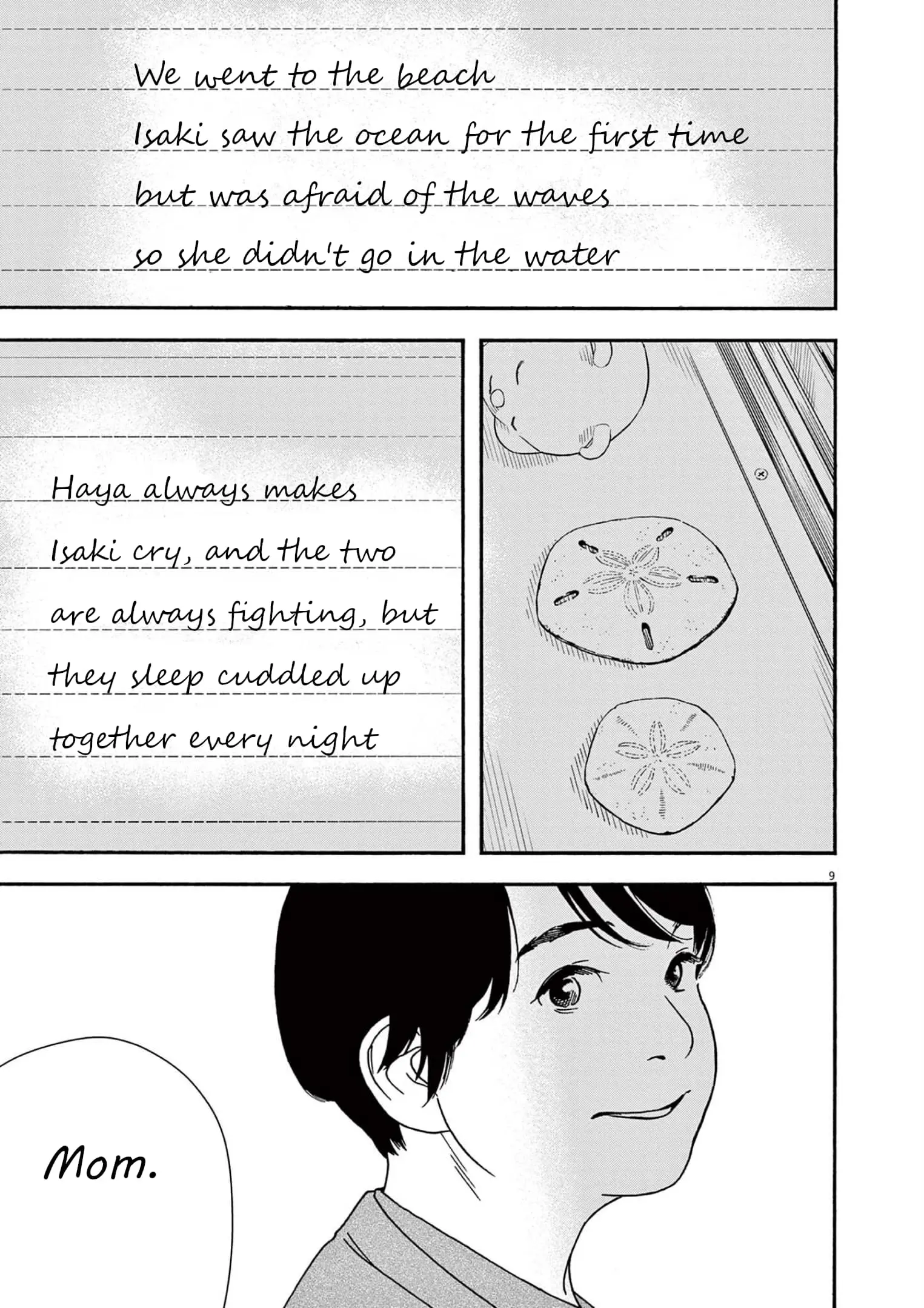Insomniacs After School - Chapter 106 - Page 9