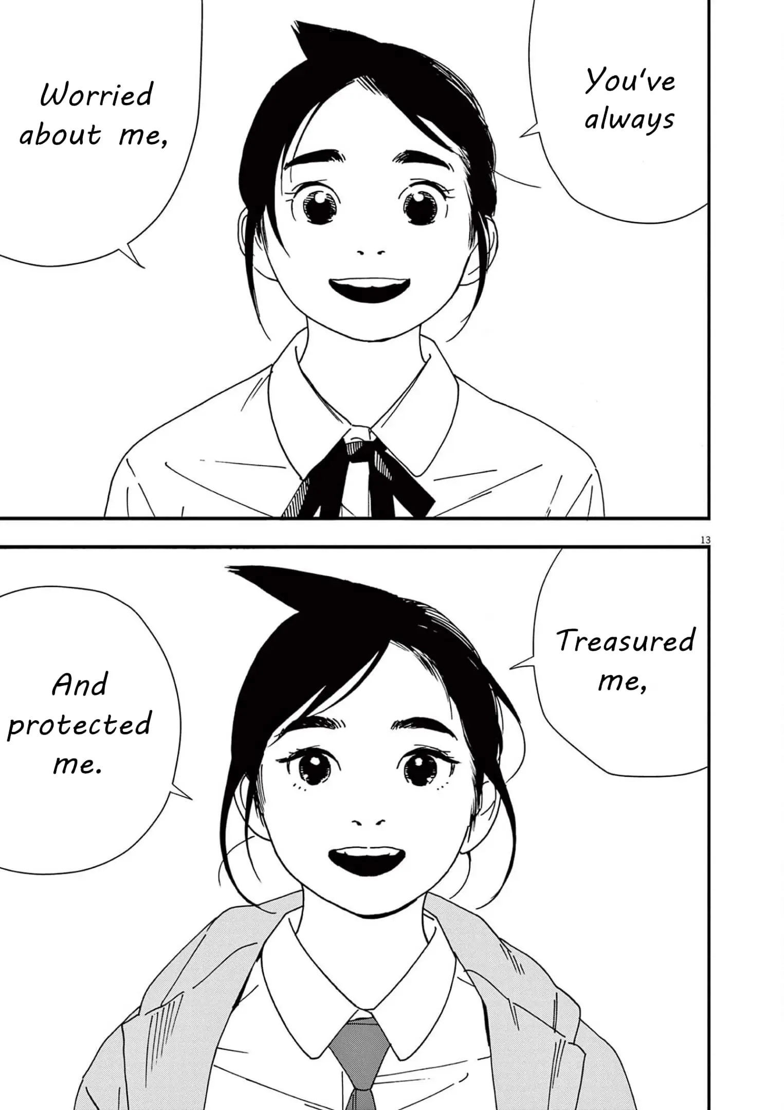 Insomniacs After School - Chapter 106 - Page 13