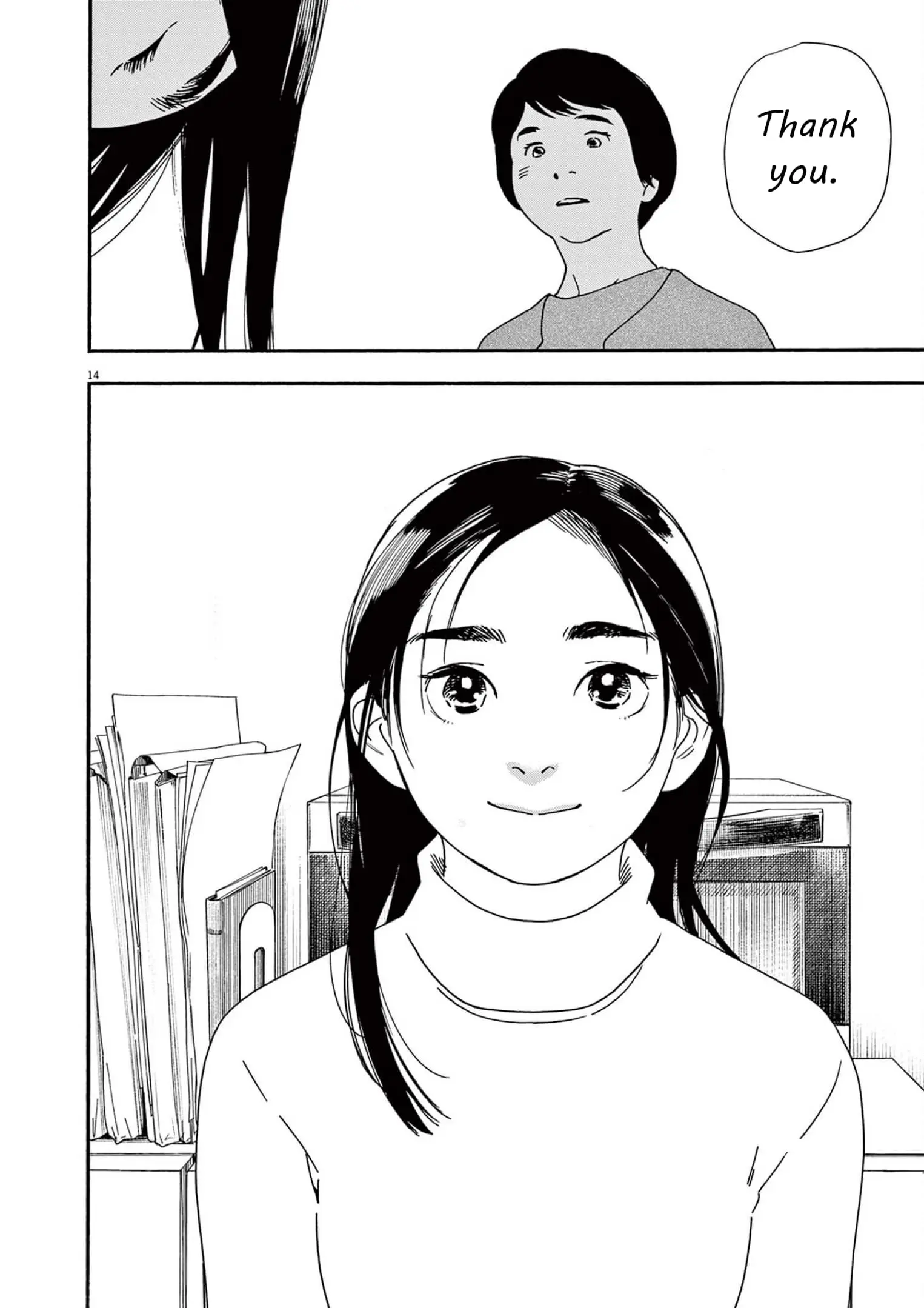 Insomniacs After School - Chapter 106 - Page 14