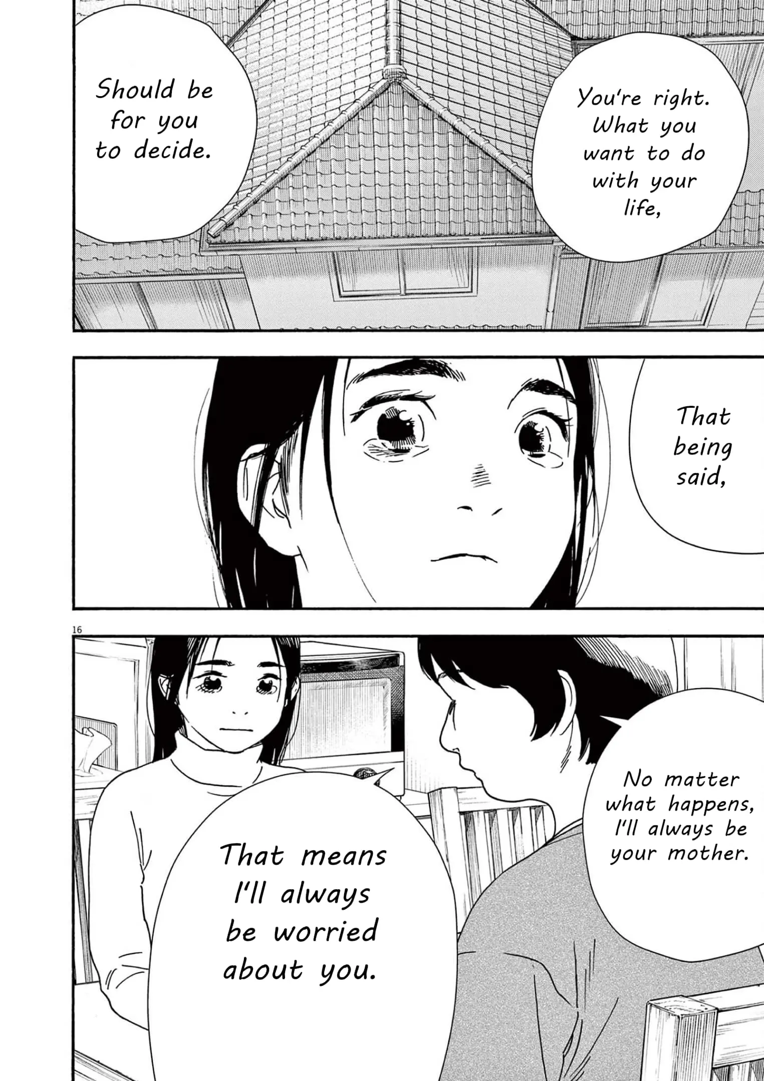 Insomniacs After School - Chapter 106 - Page 16