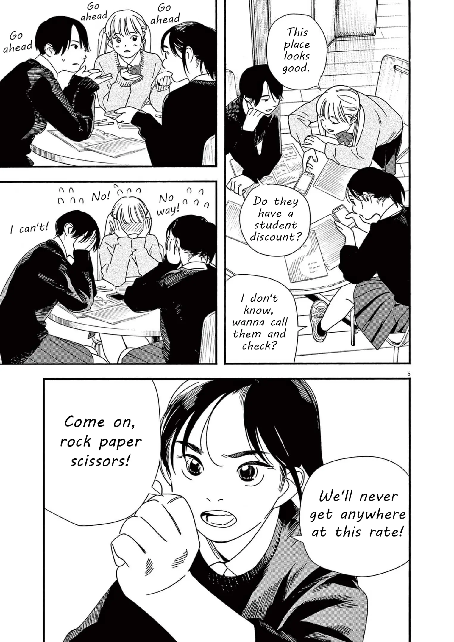 Insomniacs After School - Chapter 107 - Page 5