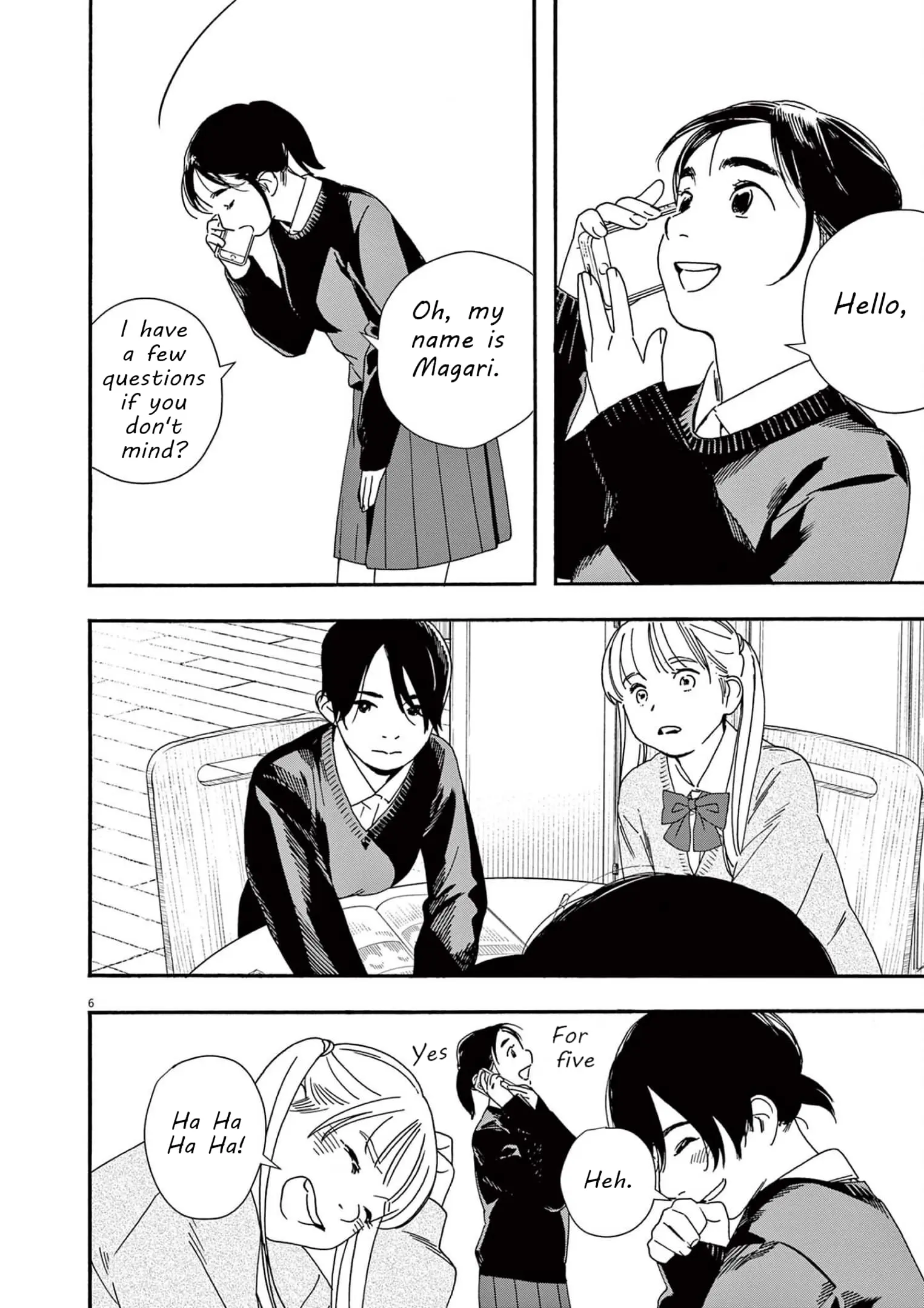 Insomniacs After School - Chapter 107 - Page 6