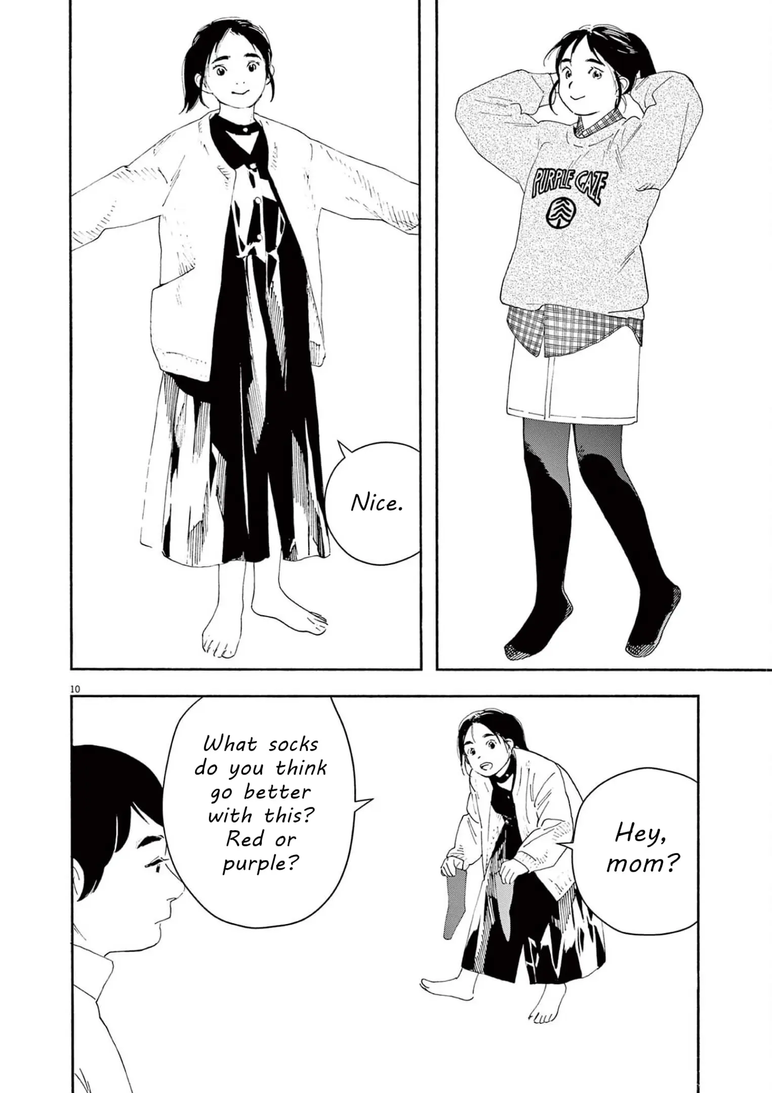 Insomniacs After School - Chapter 107 - Page 10