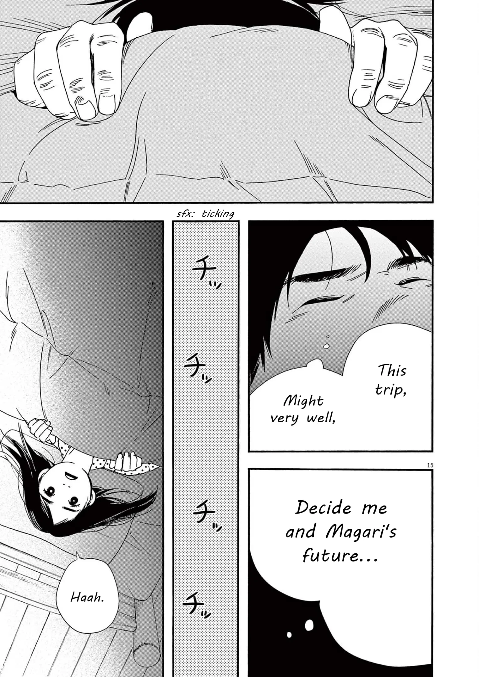 Insomniacs After School - Chapter 107 - Page 15