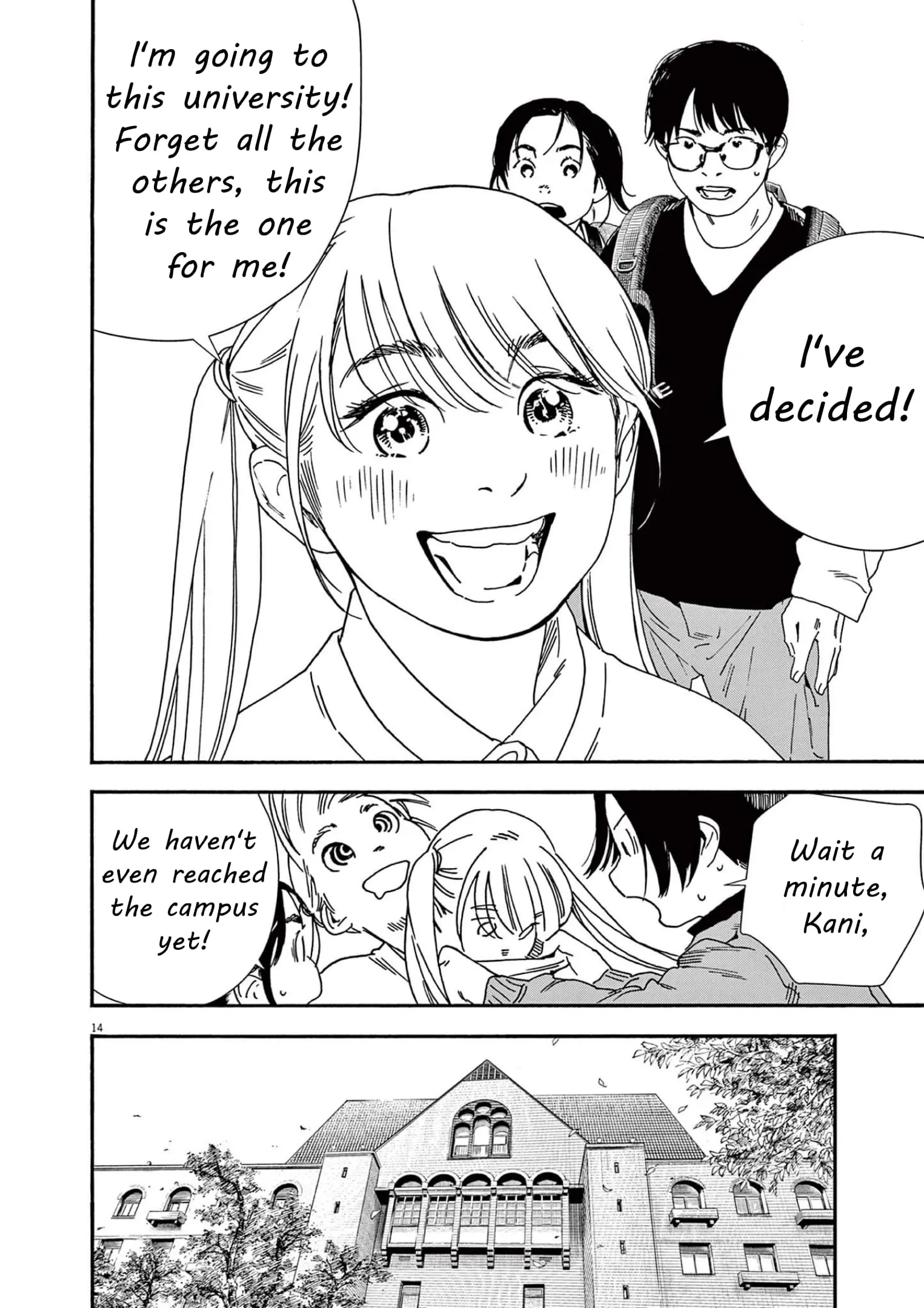 Insomniacs After School - Chapter 108 - Page 16