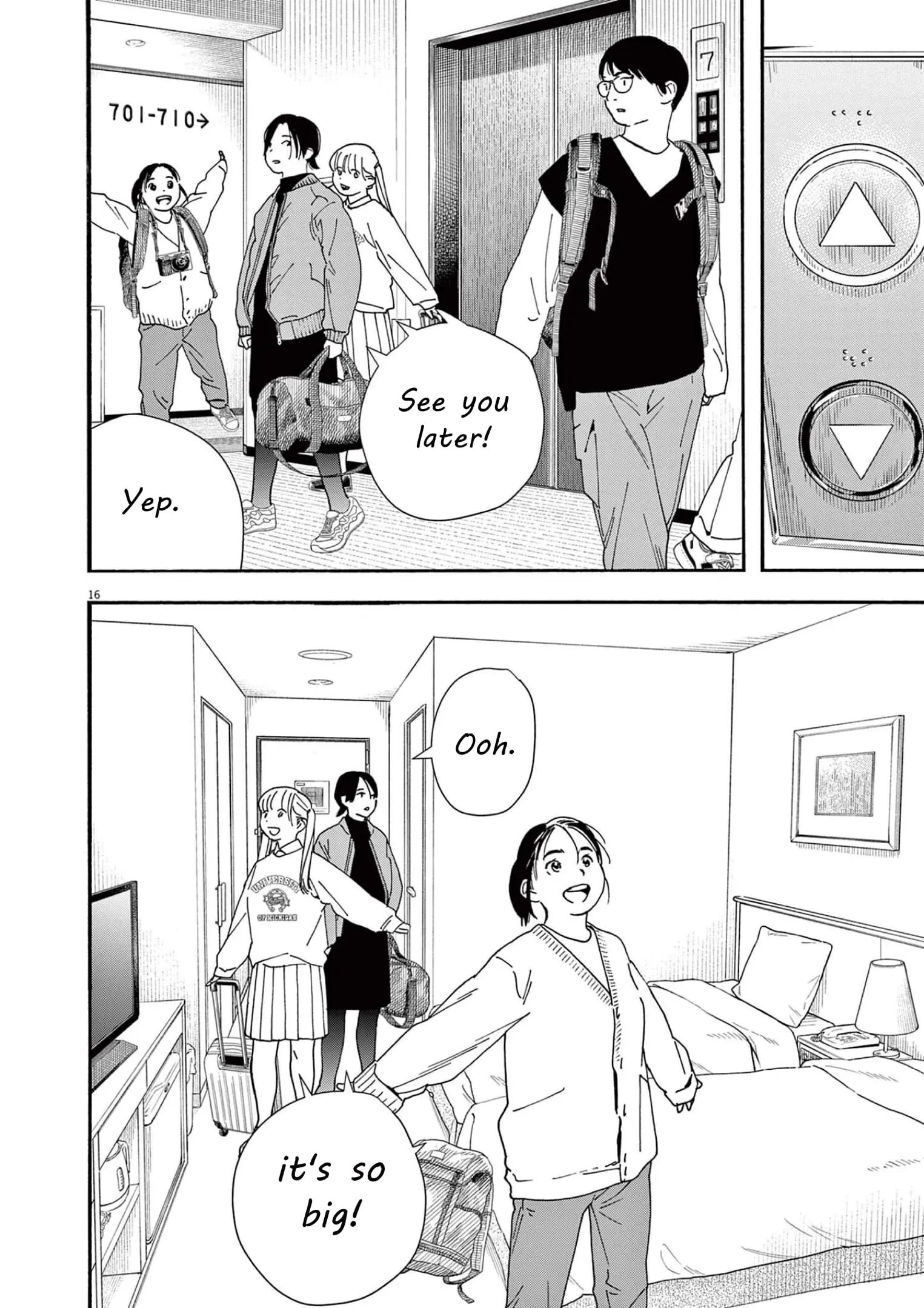 Insomniacs After School - Chapter 108 - Page 18
