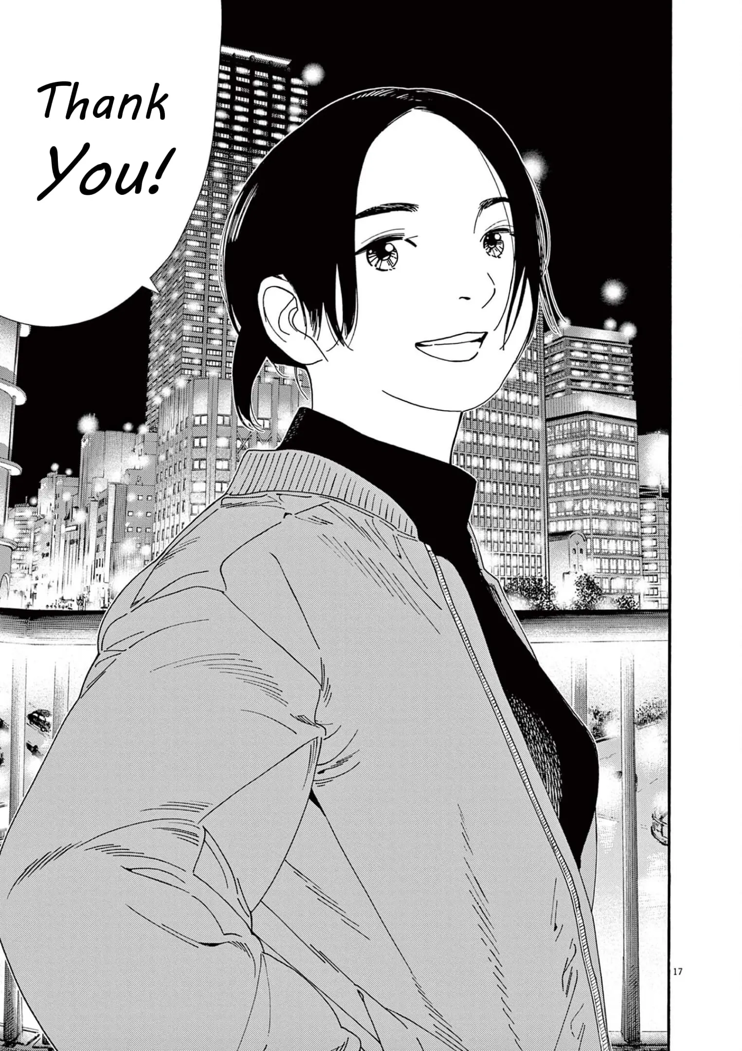 Insomniacs After School - Chapter 109 - Page 16