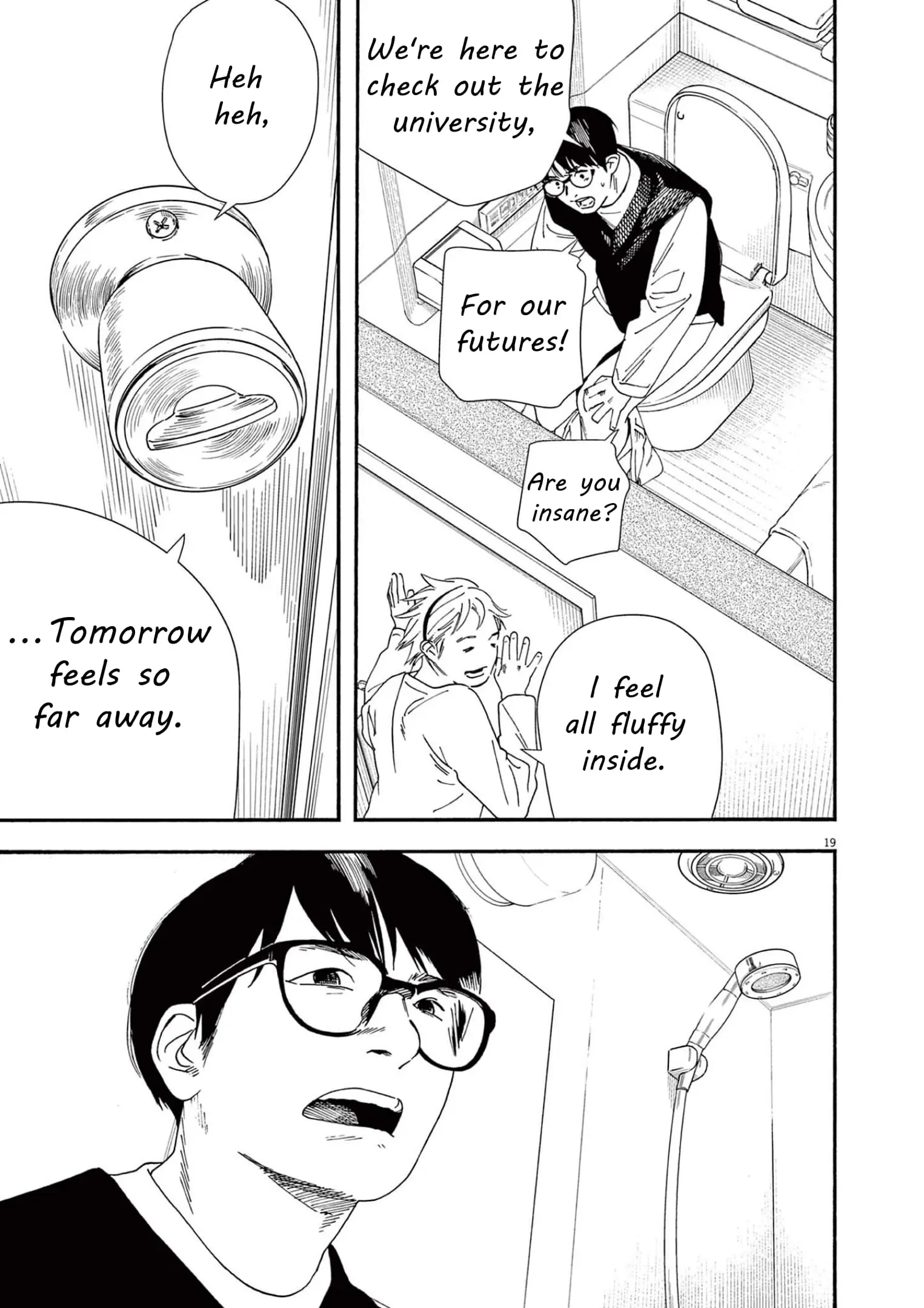 Insomniacs After School - Chapter 109 - Page 18
