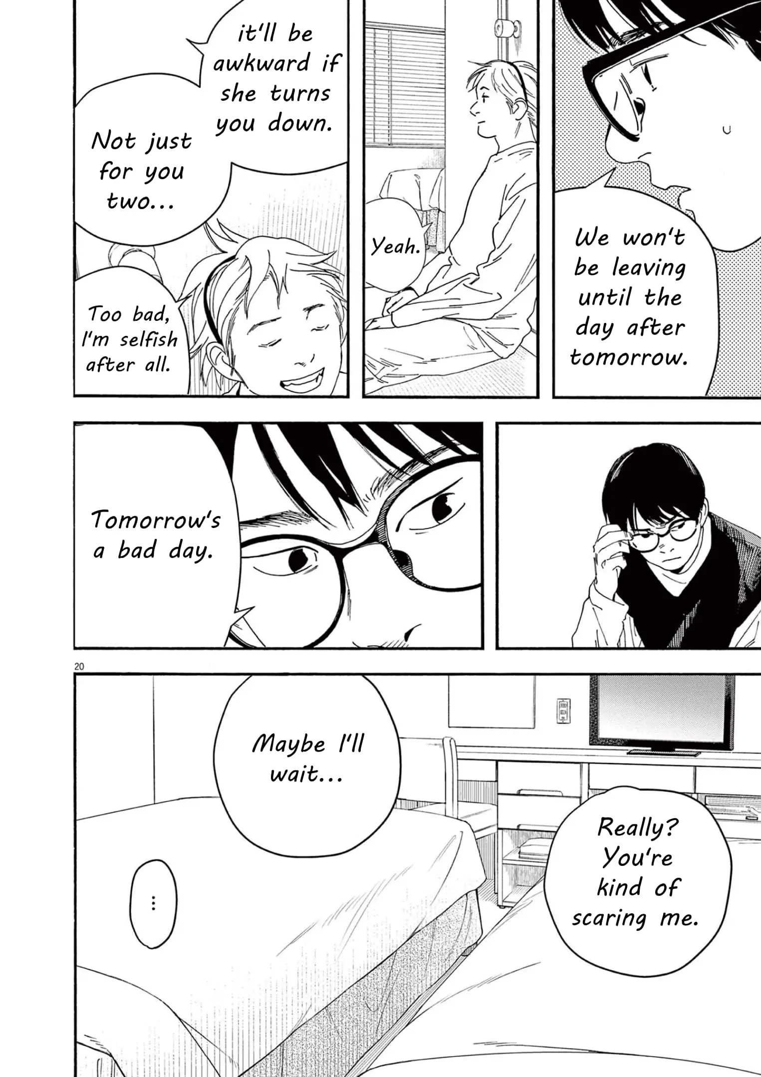 Insomniacs After School - Chapter 109 - Page 19