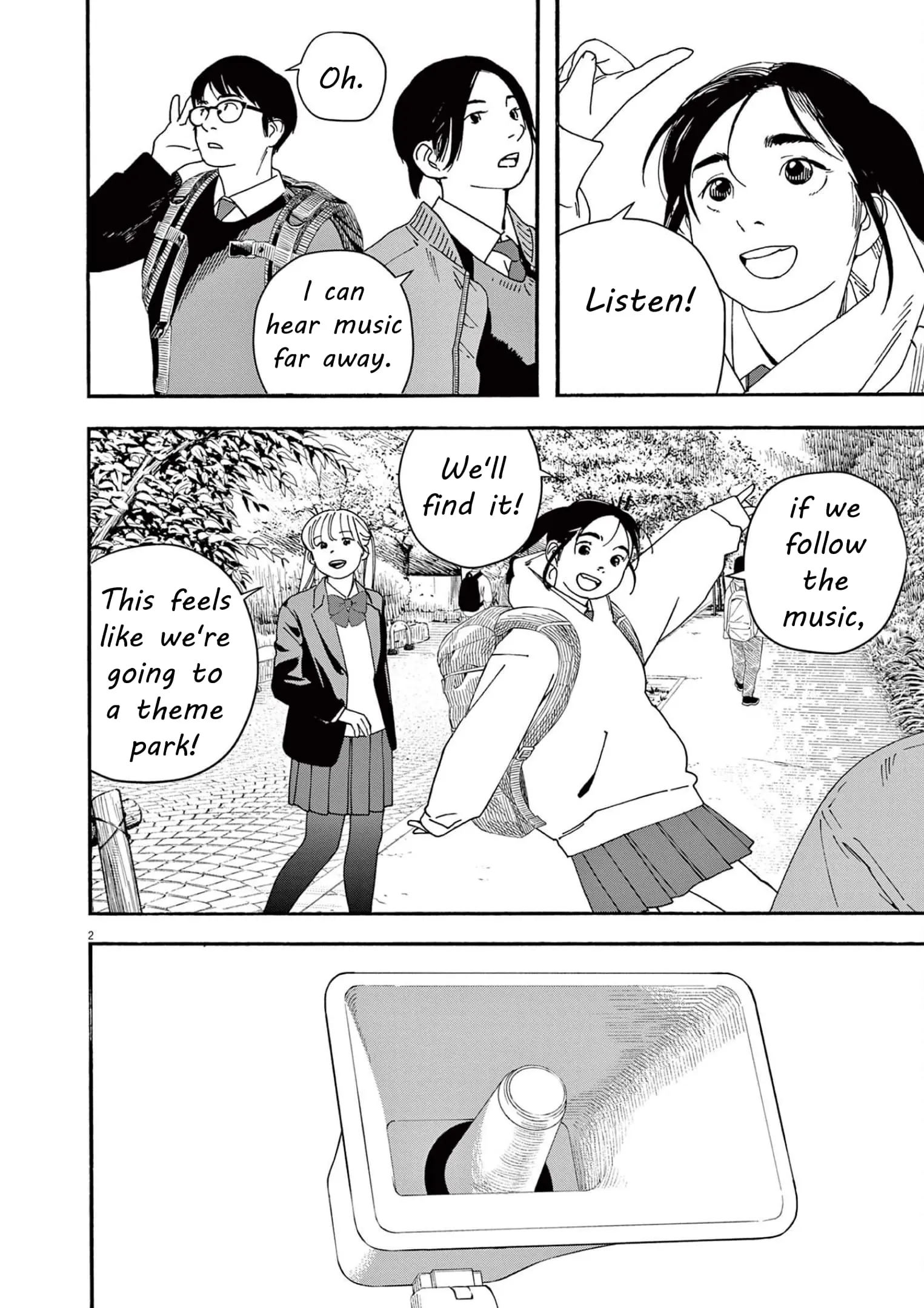 Insomniacs After School - Chapter 110 - Page 2