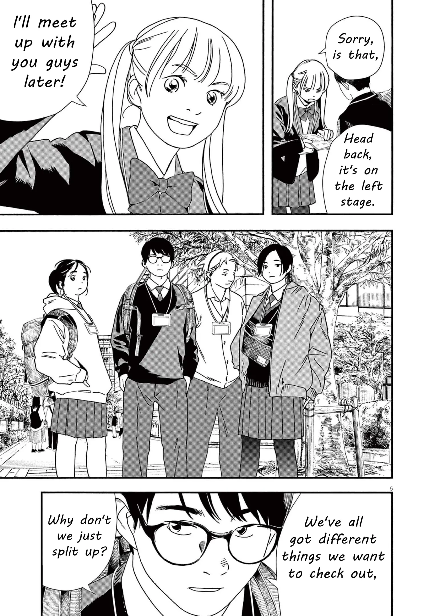 Insomniacs After School - Chapter 110 - Page 5