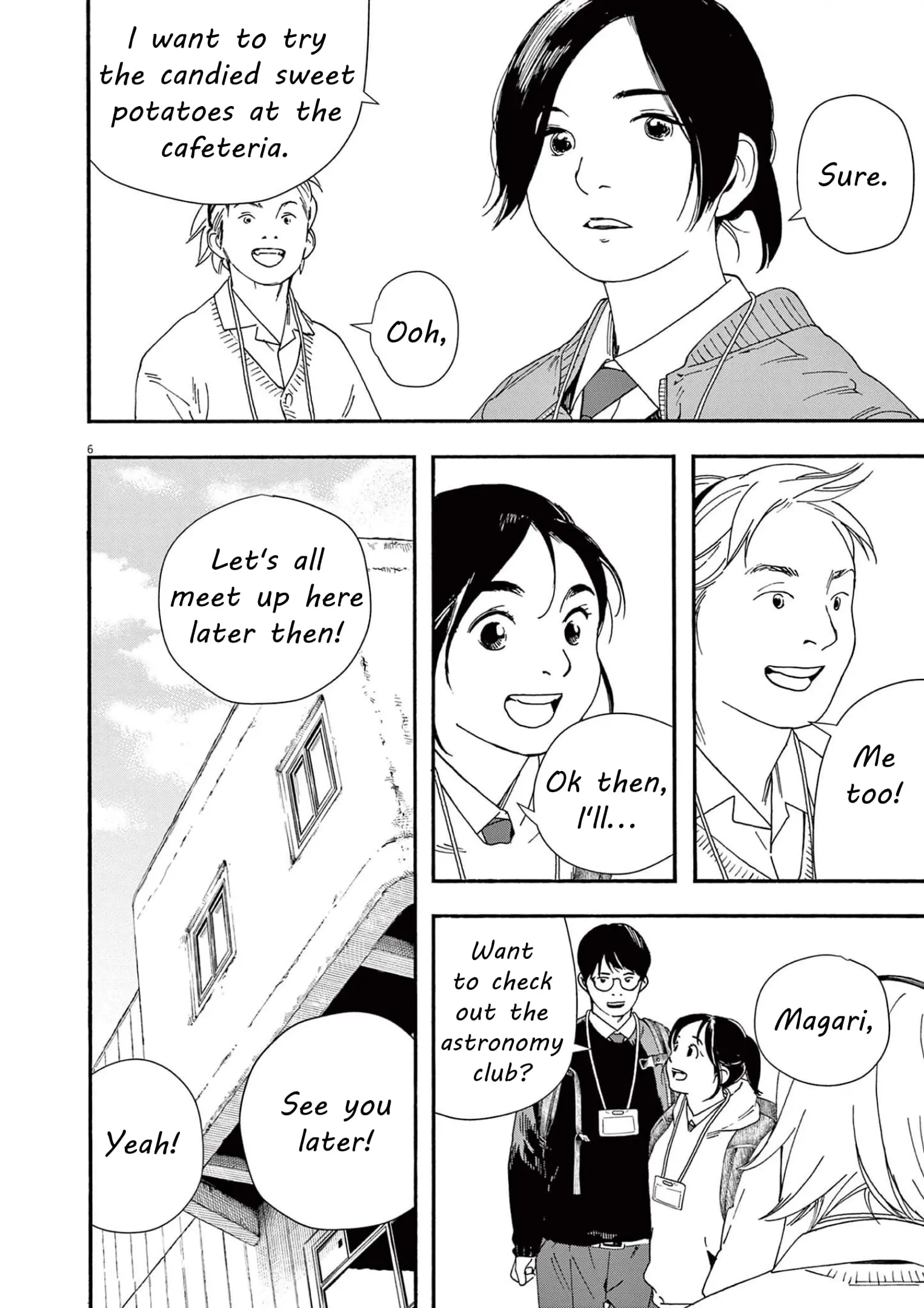 Insomniacs After School - Chapter 110 - Page 6