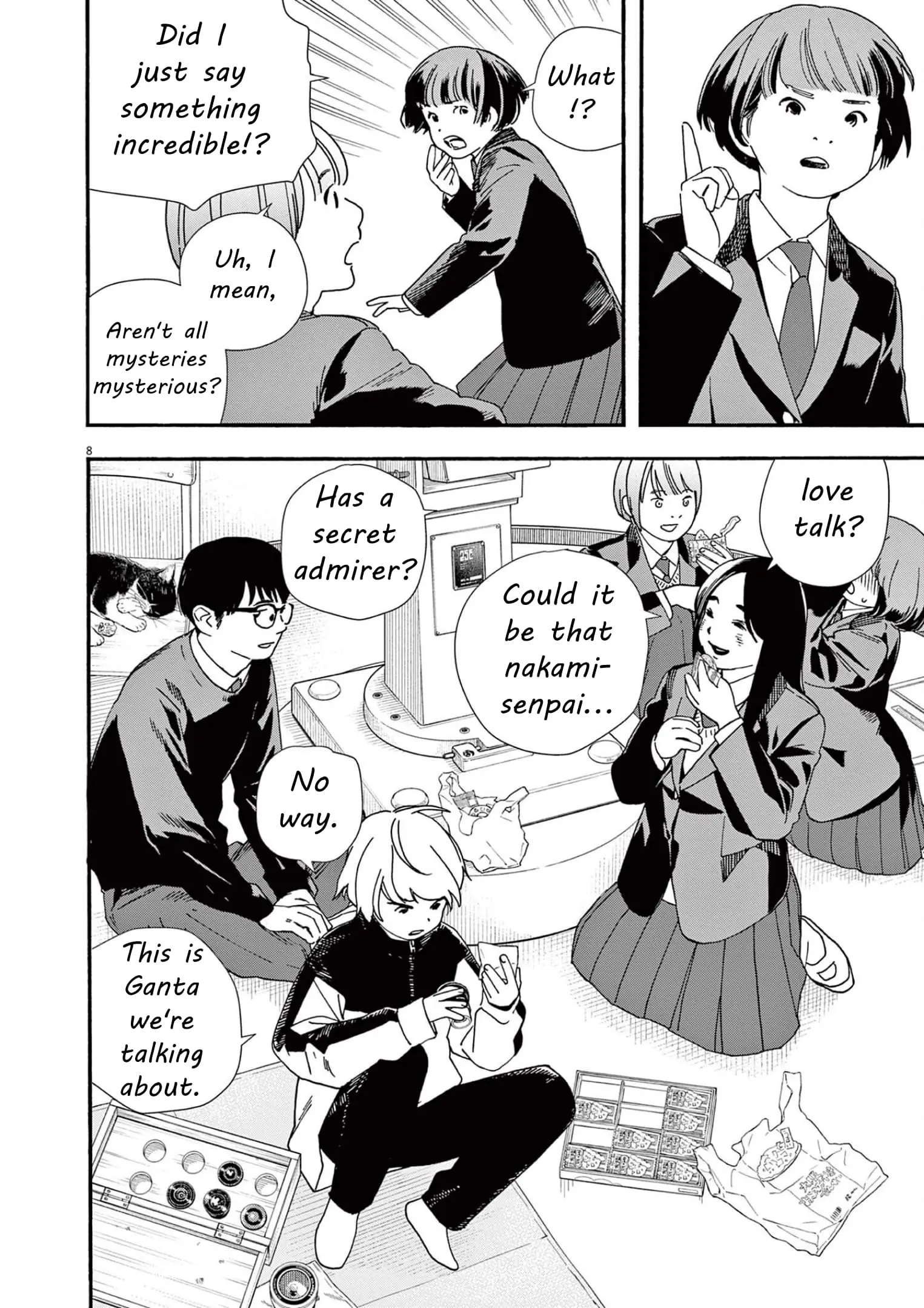 Insomniacs After School - Chapter 111 - Page 8