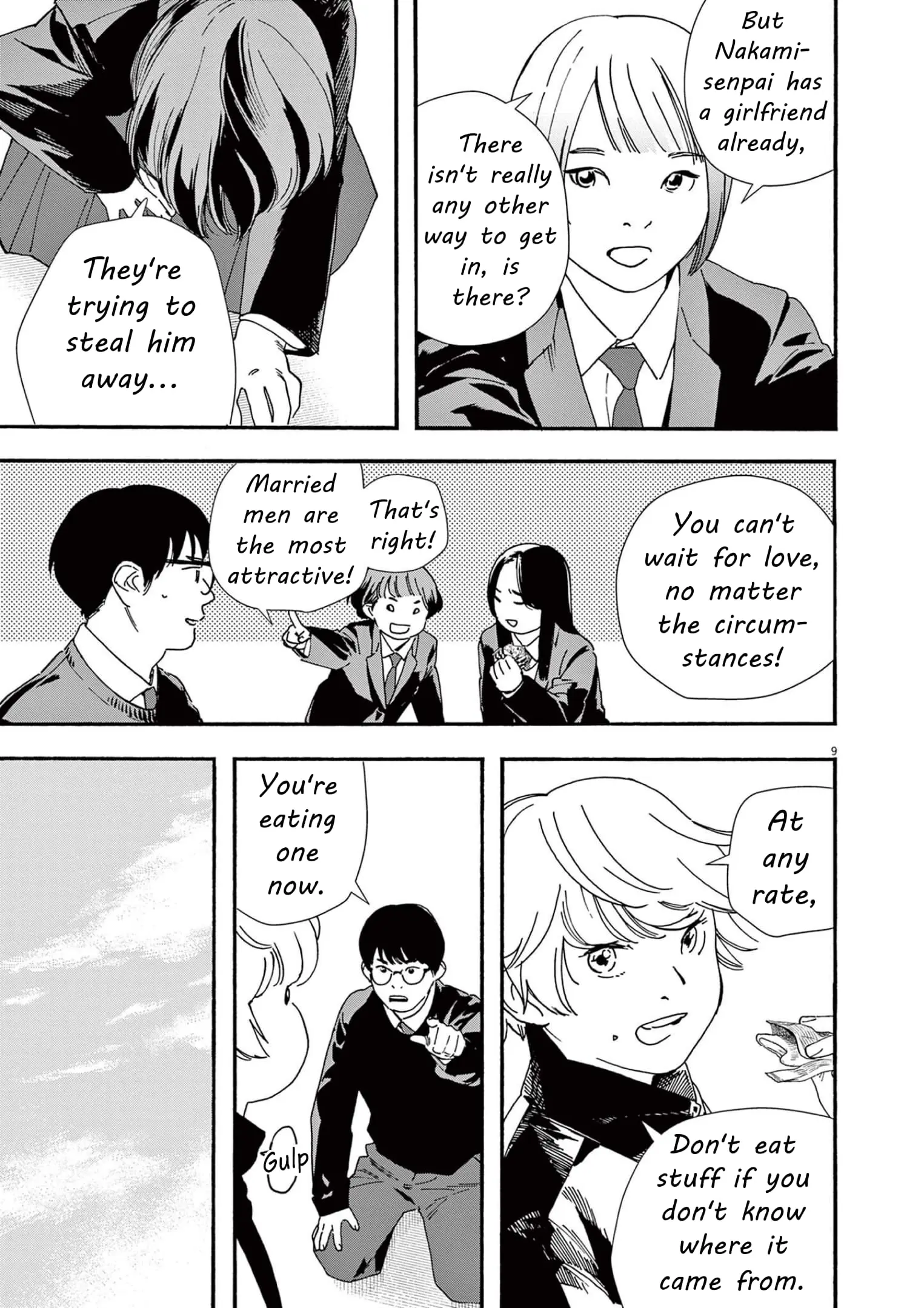 Insomniacs After School - Chapter 111 - Page 9