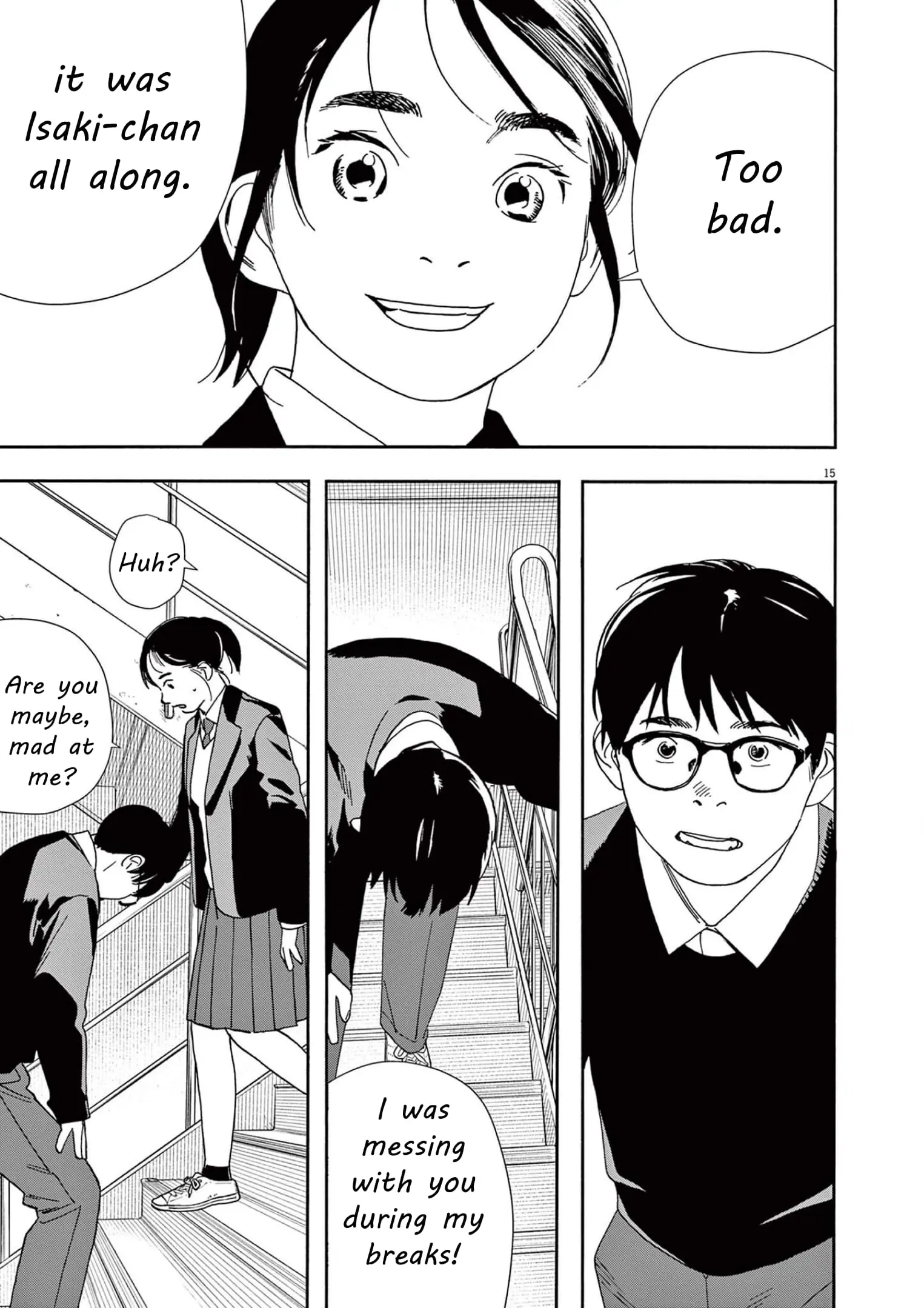 Insomniacs After School - Chapter 111 - Page 15