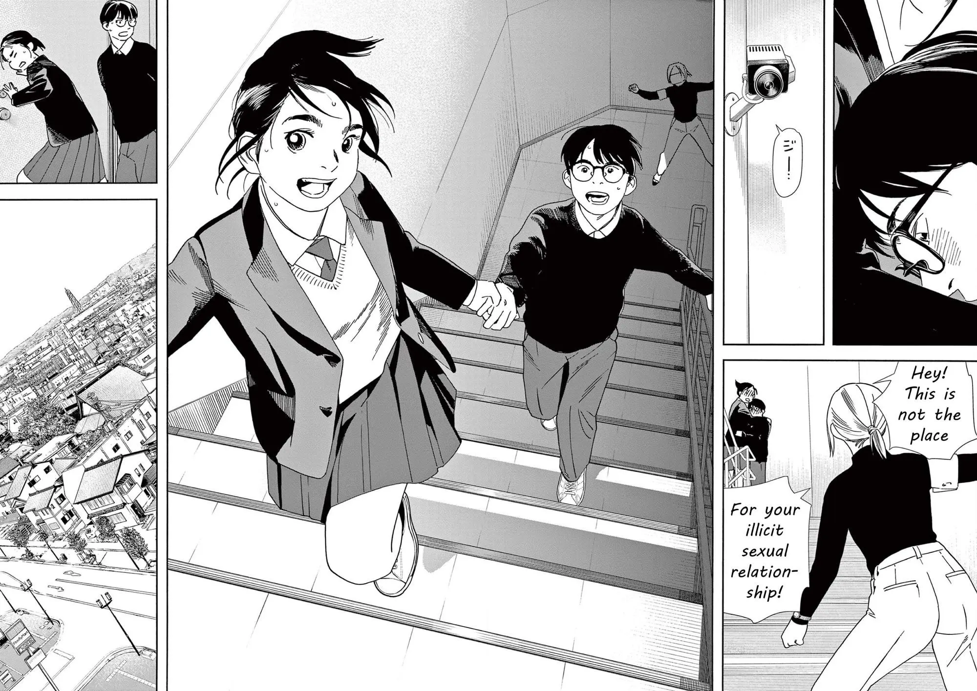 Insomniacs After School - Chapter 111 - Page 18