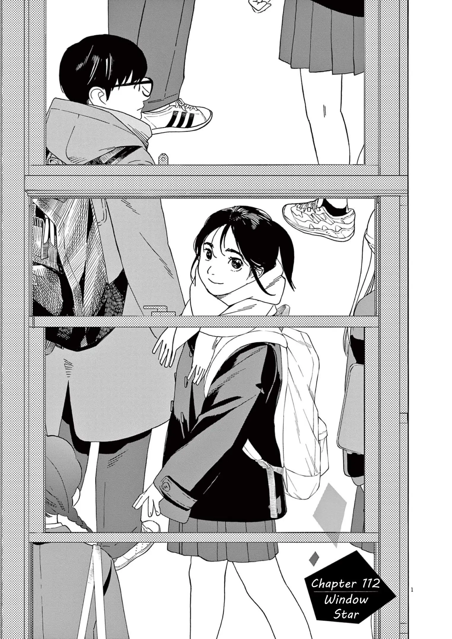 Insomniacs After School - Chapter 112 - Page 1