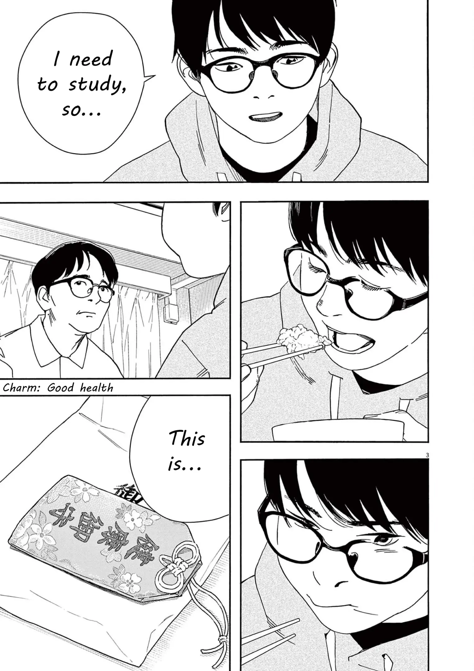 Insomniacs After School - Chapter 112 - Page 3