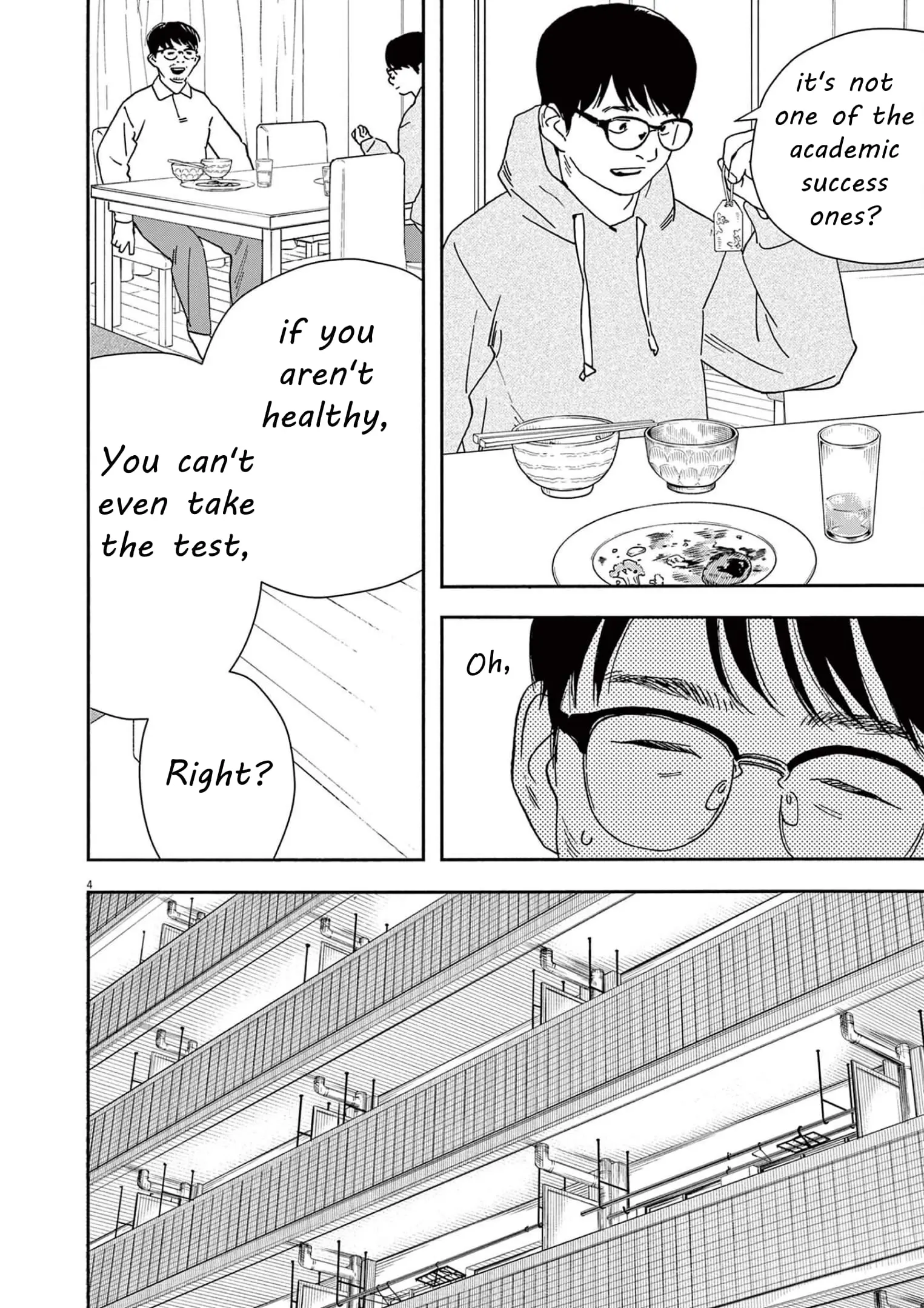 Insomniacs After School - Chapter 112 - Page 4