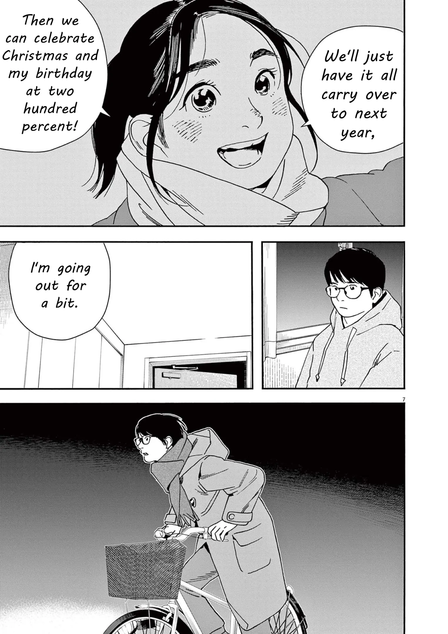 Insomniacs After School - Chapter 112 - Page 7
