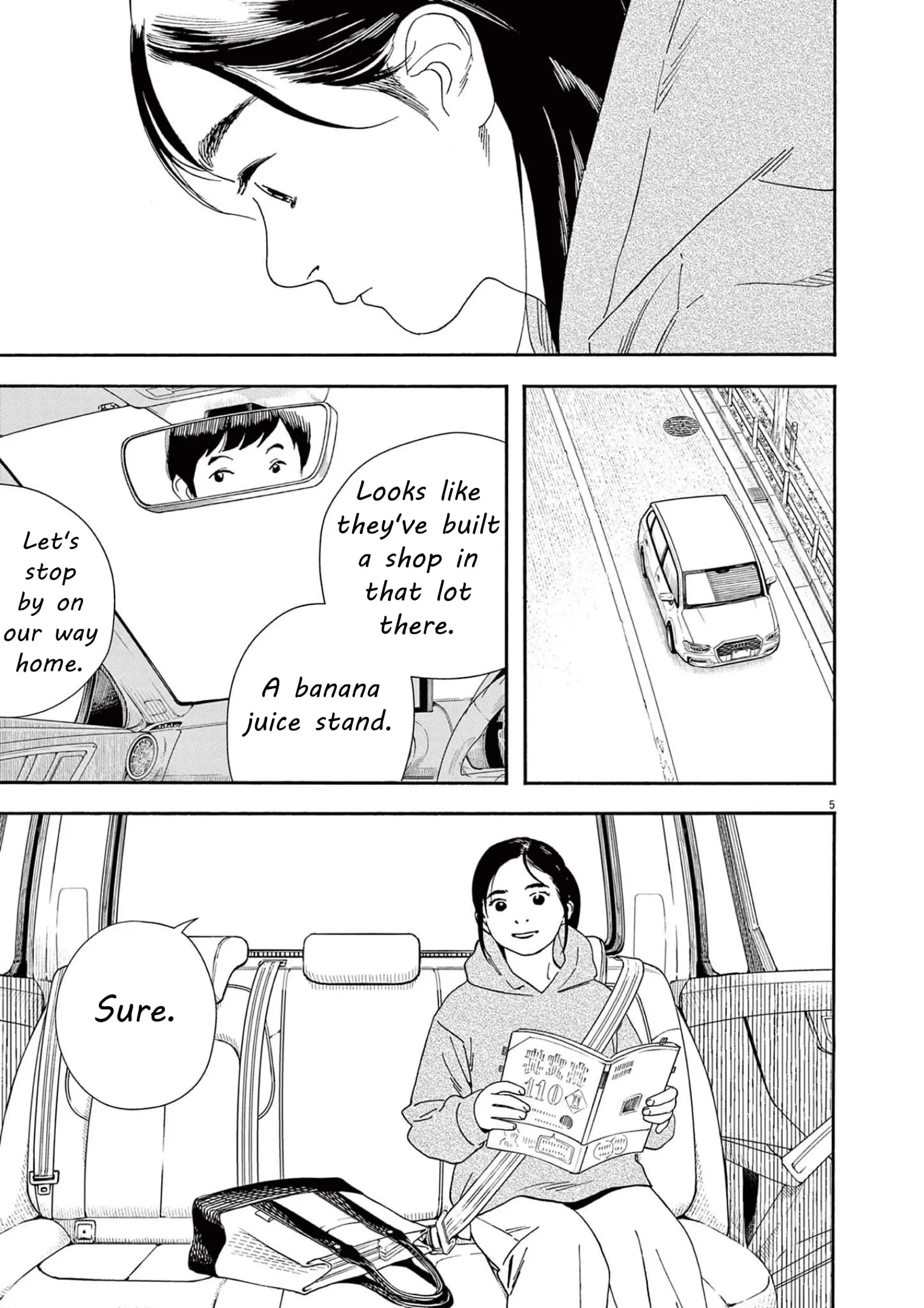 Insomniacs After School - Chapter 113 - Page 5