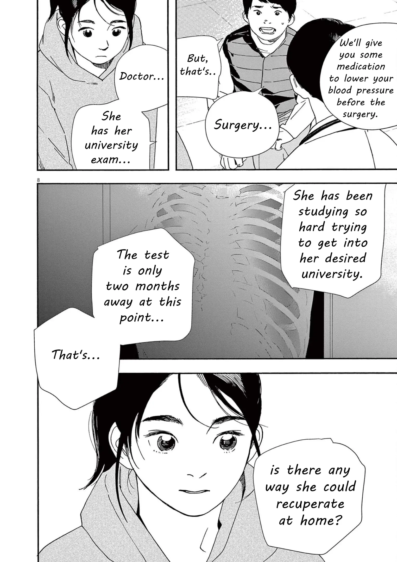 Insomniacs After School - Chapter 113 - Page 8