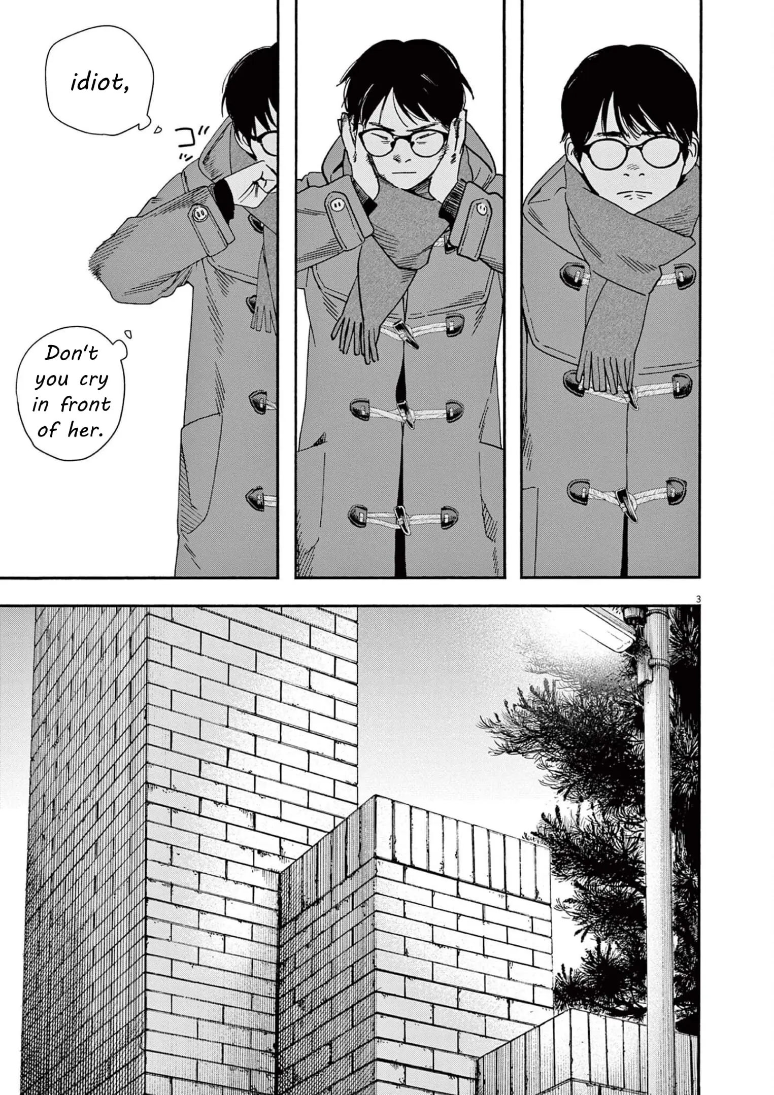 Insomniacs After School - Chapter 114 - Page 3
