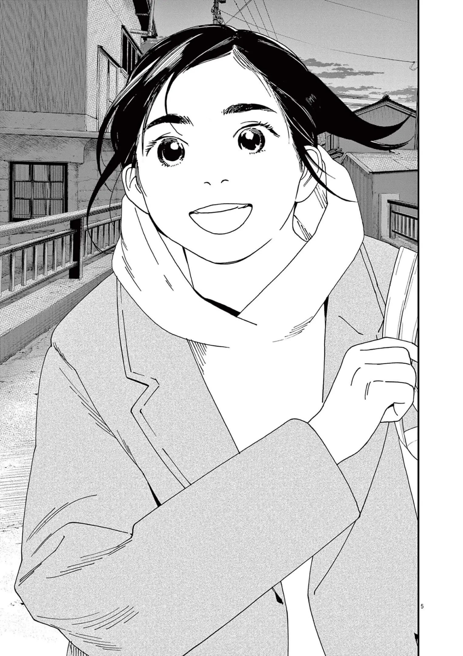 Insomniacs After School - Chapter 114 - Page 5