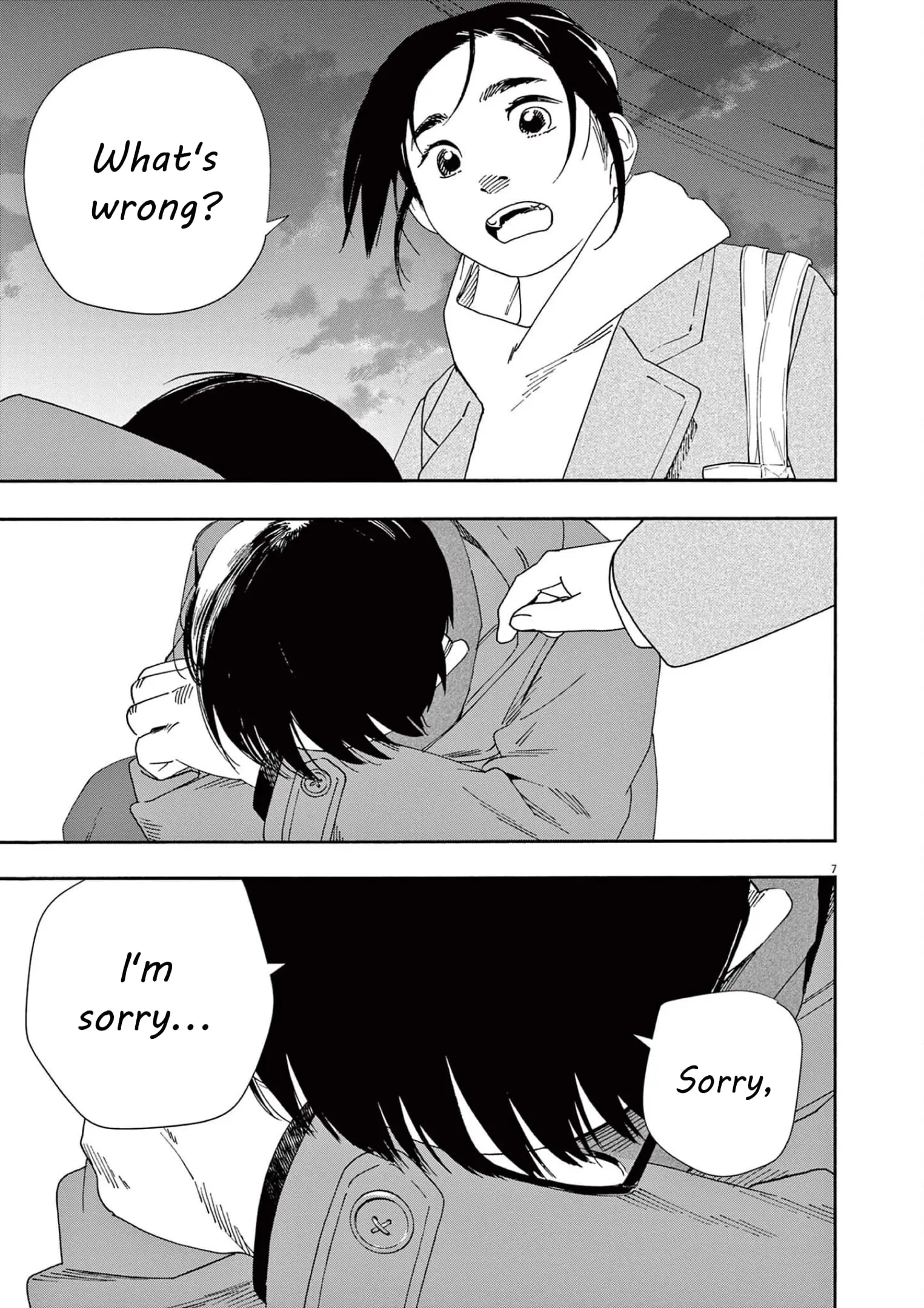 Insomniacs After School - Chapter 114 - Page 7