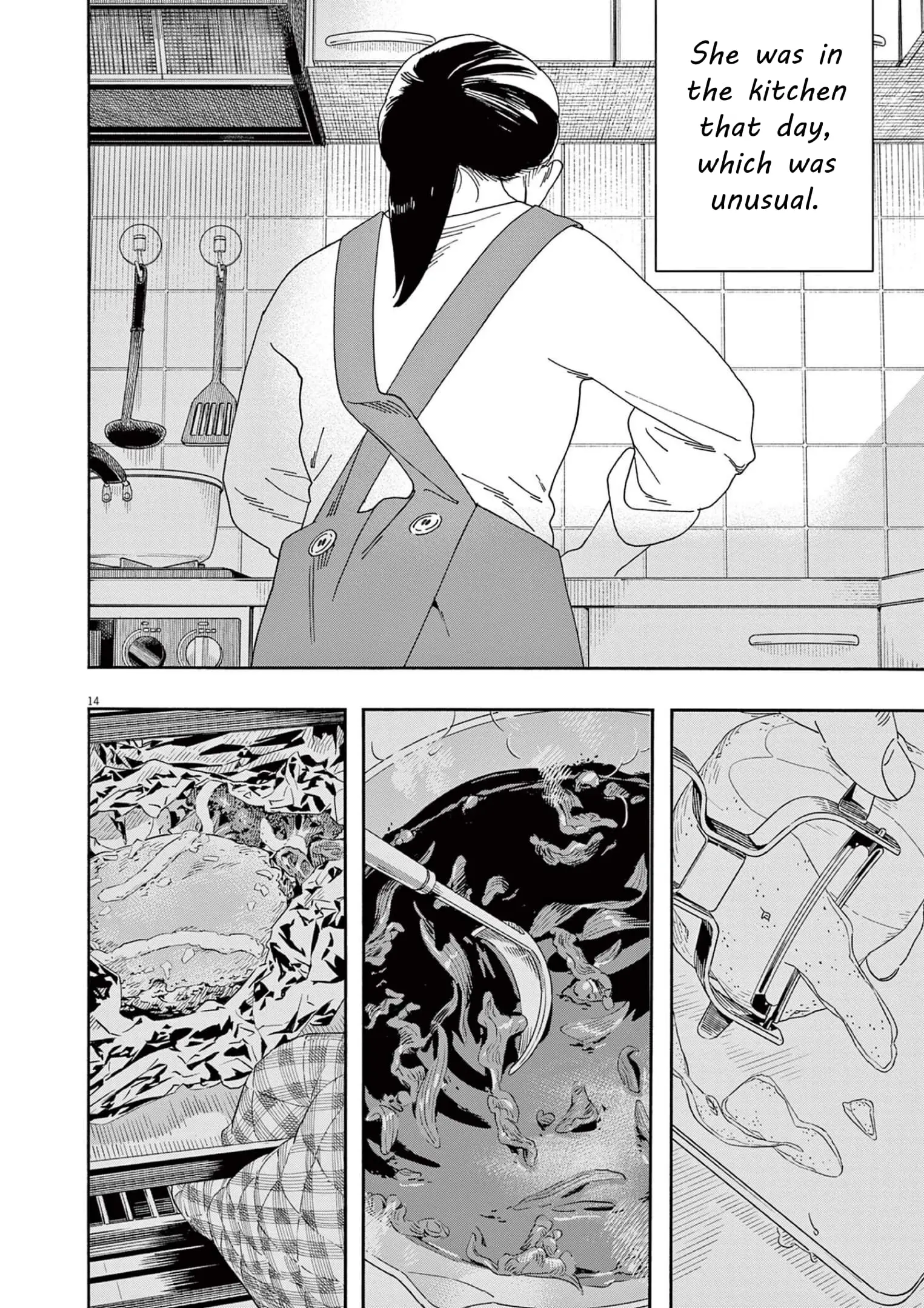 Insomniacs After School - Chapter 114 - Page 14