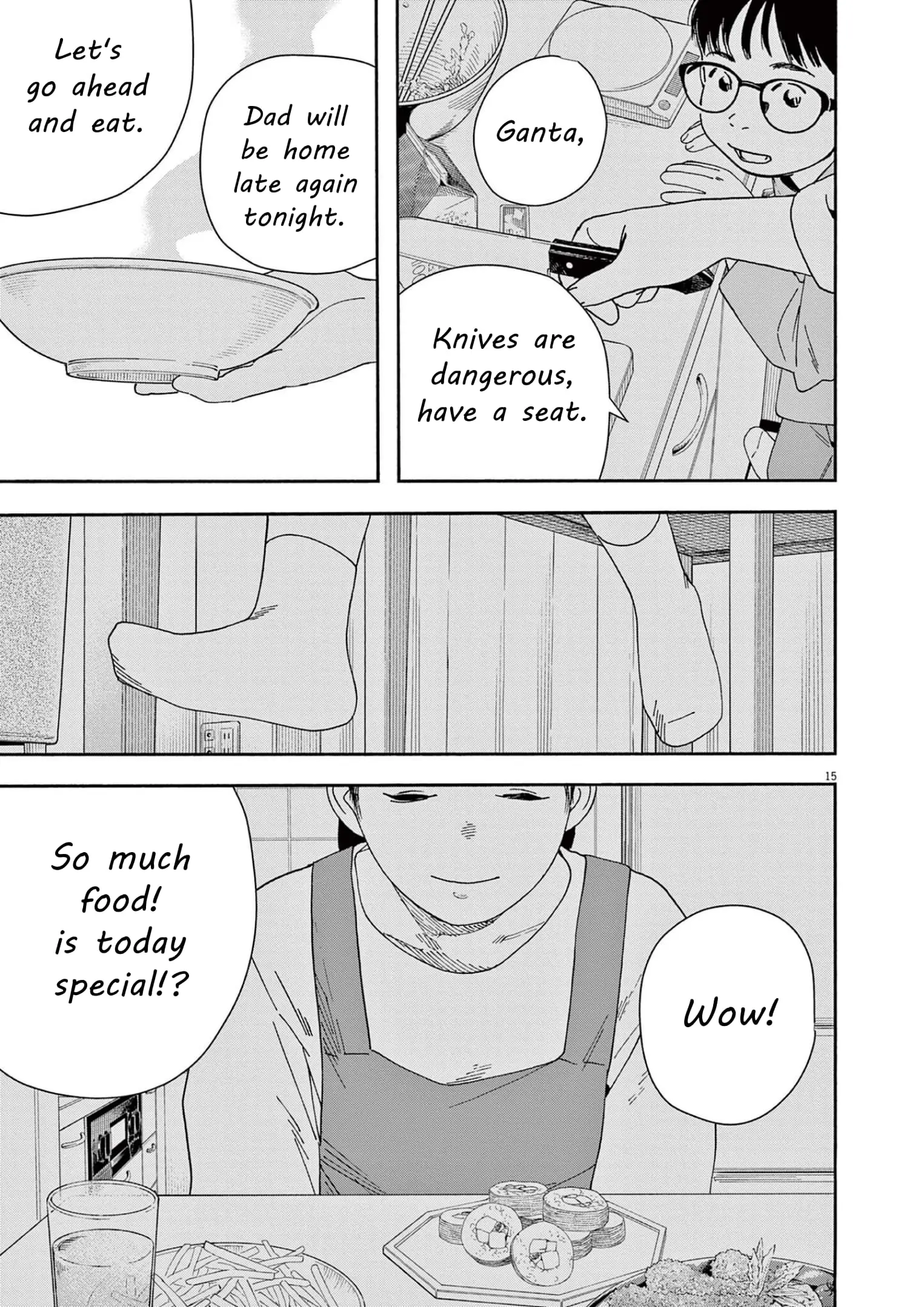 Insomniacs After School - Chapter 114 - Page 15