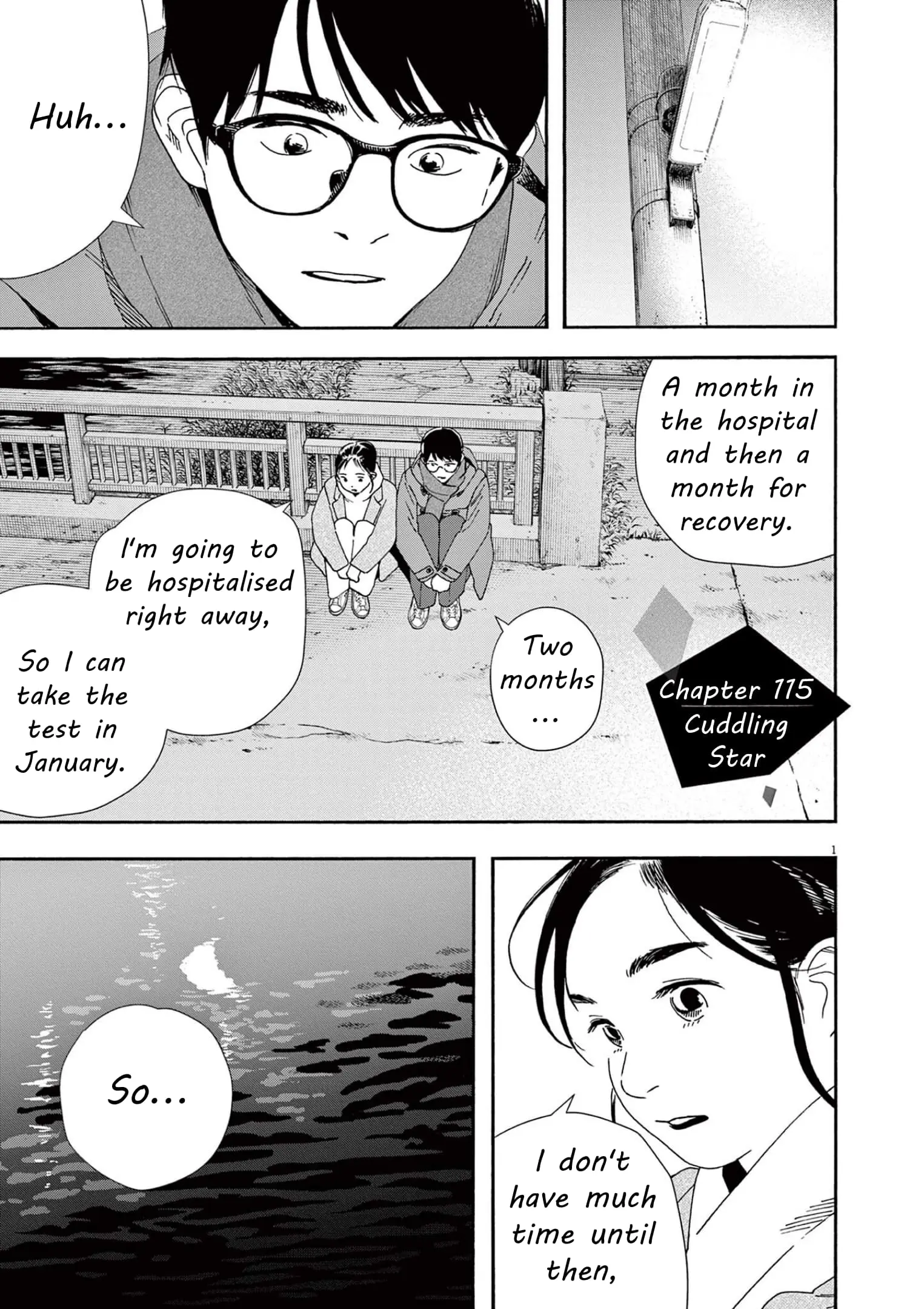 Insomniacs After School - Chapter 115 - Page 1