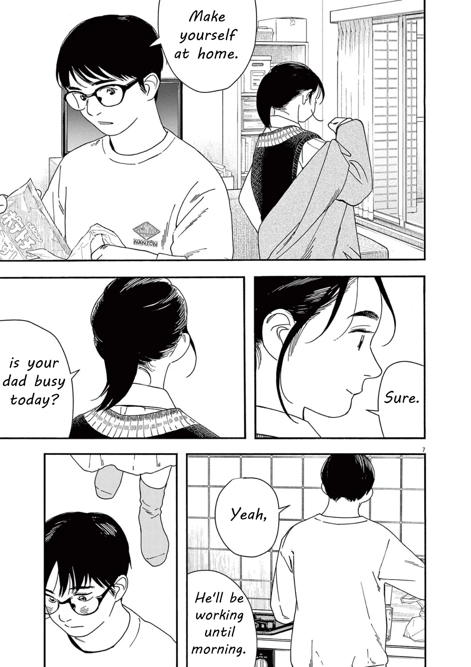 Insomniacs After School - Chapter 115 - Page 7