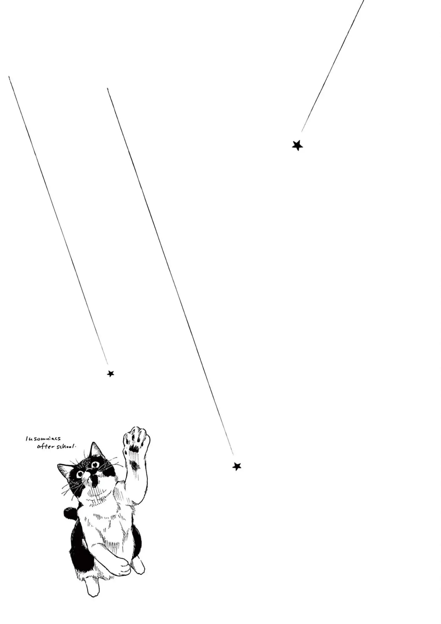 Insomniacs After School - Chapter 115 - Page 21