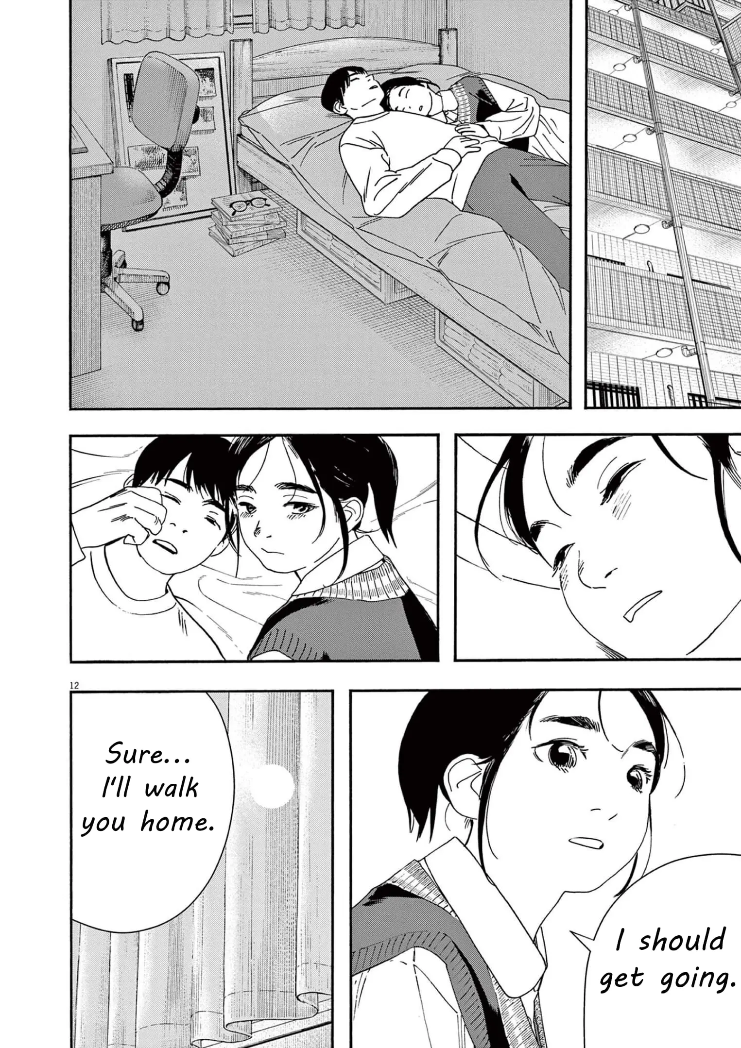Insomniacs After School - Chapter 116 - Page 11