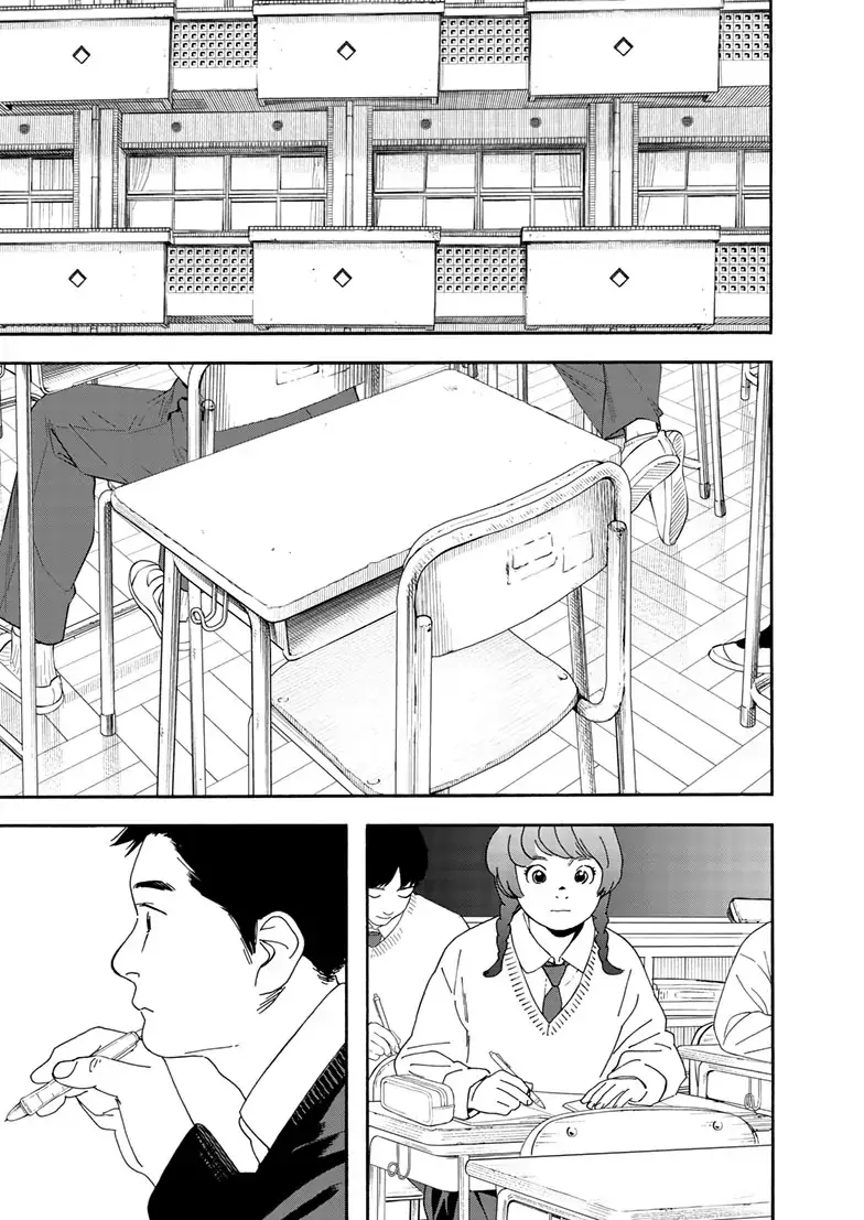 Insomniacs After School - Chapter 117 - Page 5