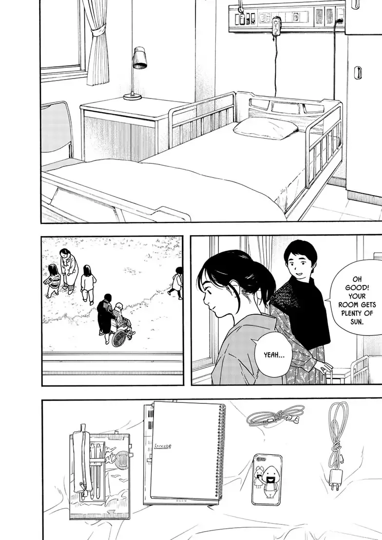 Insomniacs After School - Chapter 117 - Page 18