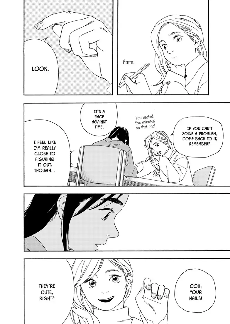 Insomniacs After School - Chapter 118 - Page 4