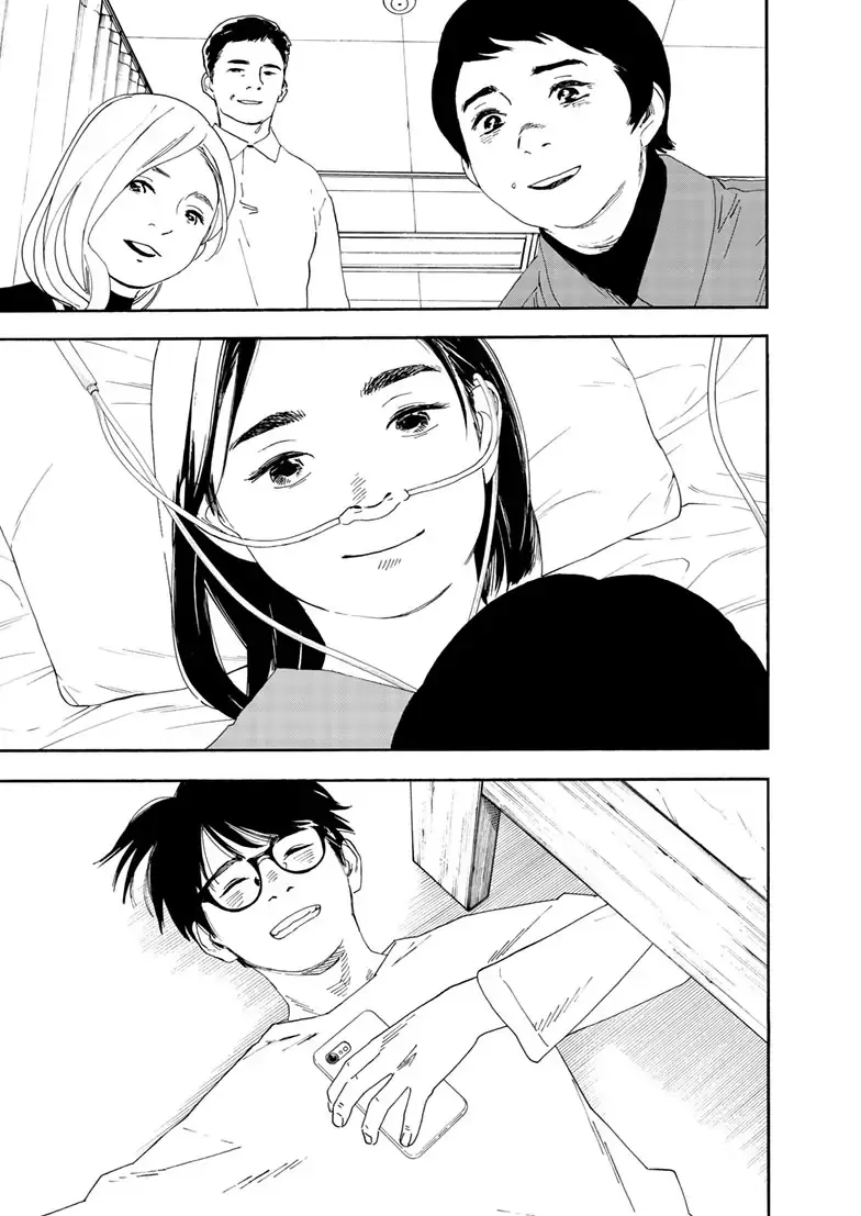 Insomniacs After School - Chapter 118 - Page 13