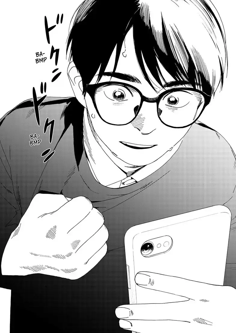 Insomniacs After School - Chapter 119 - Page 4