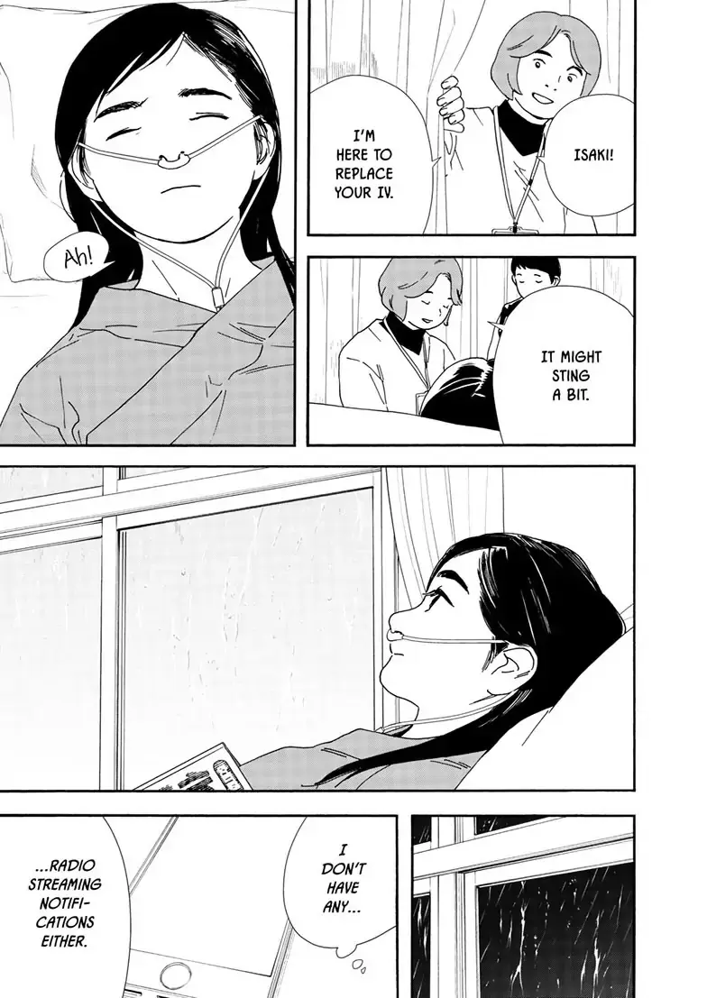 Insomniacs After School - Chapter 119 - Page 7