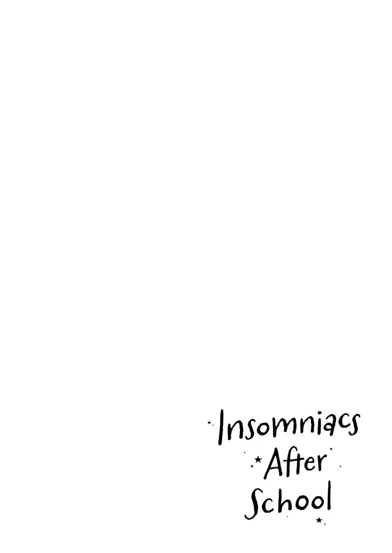 Insomniacs After School - Chapter 120 - Page 2