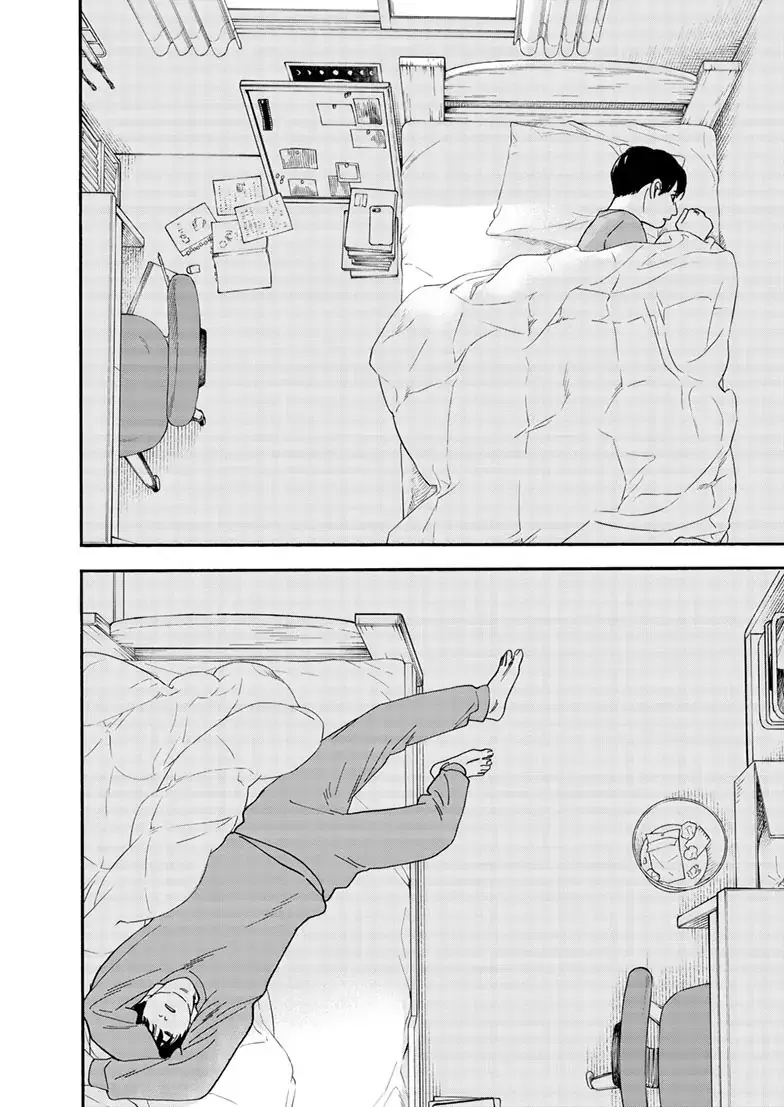 Insomniacs After School - Chapter 120 - Page 4