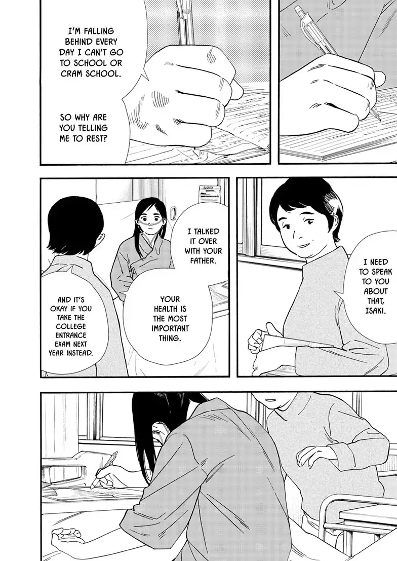 Insomniacs After School - Chapter 120 - Page 8