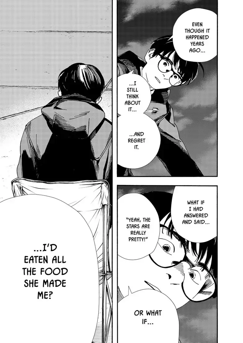 Insomniacs After School - Chapter 120 - Page 21
