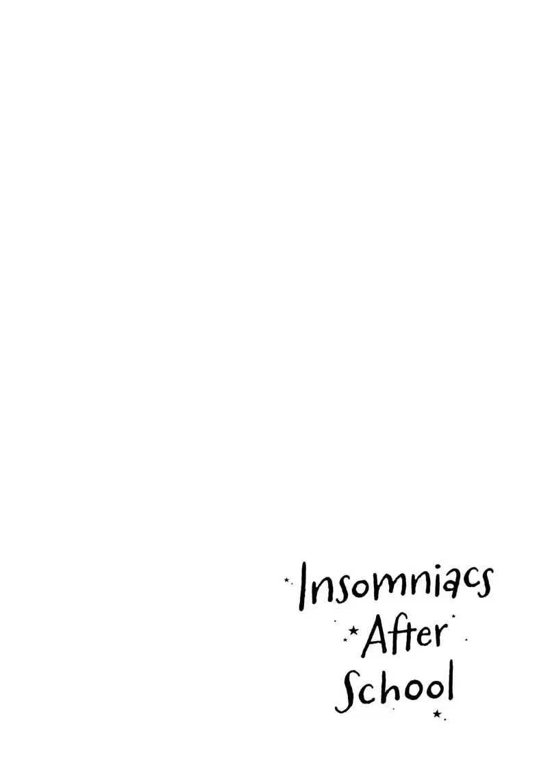 Insomniacs After School - Chapter 121 - Page 2