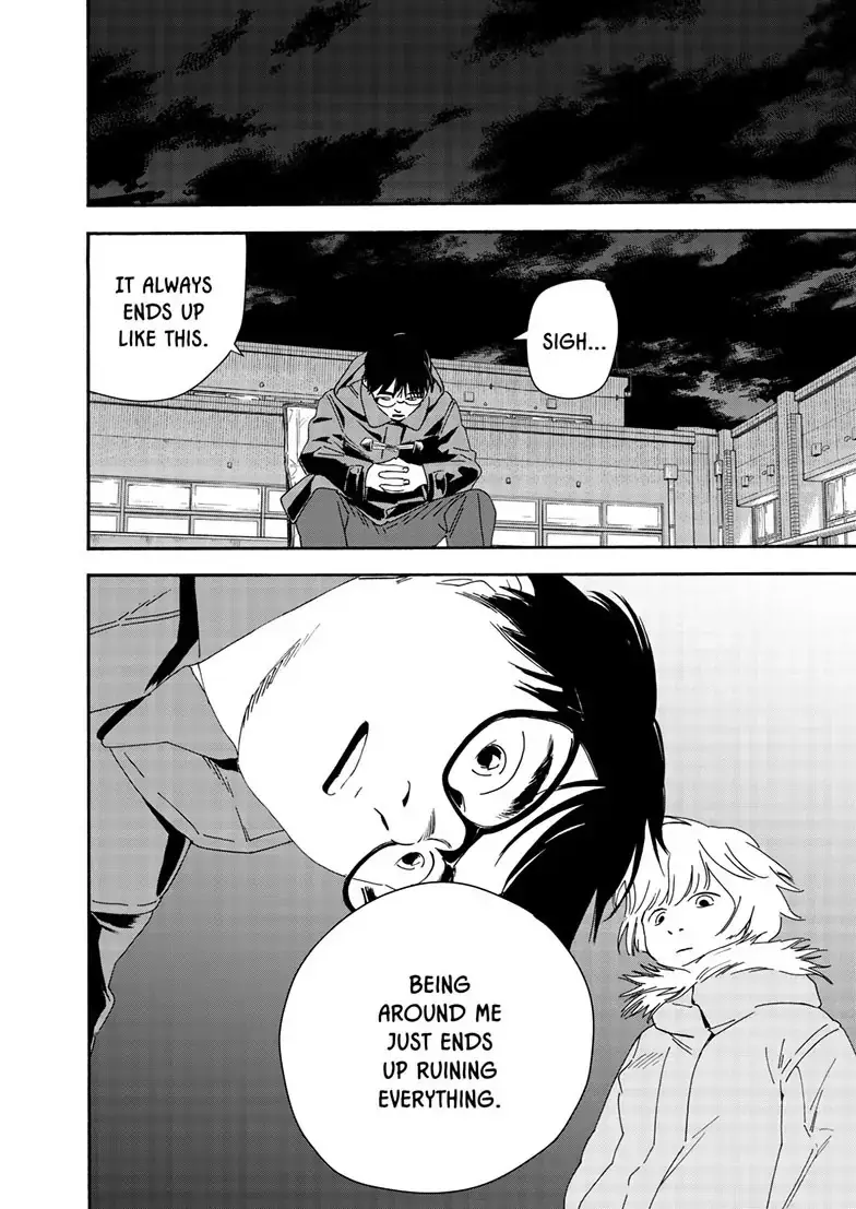 Insomniacs After School - Chapter 121 - Page 4