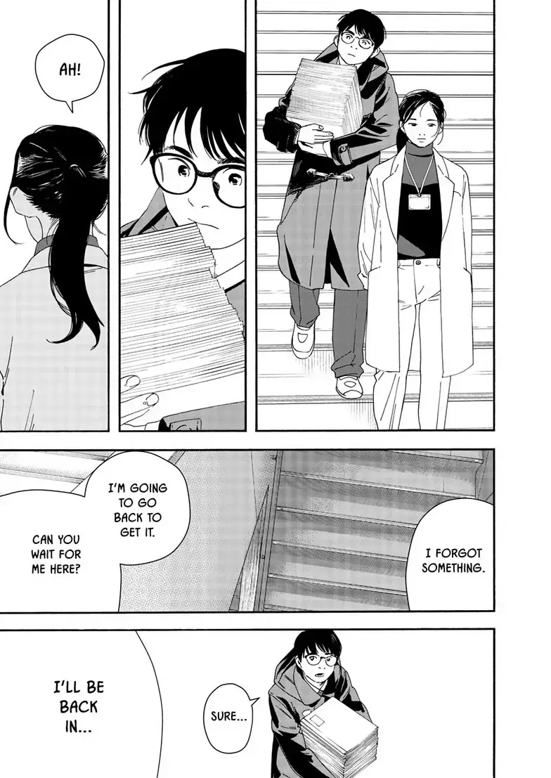 Insomniacs After School - Chapter 121 - Page 11
