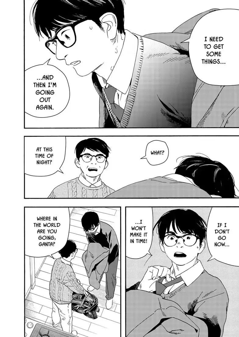 Insomniacs After School - Chapter 122 - Page 4