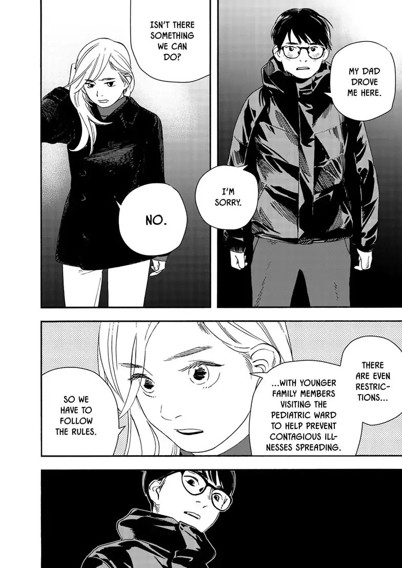 Insomniacs After School - Chapter 122 - Page 16